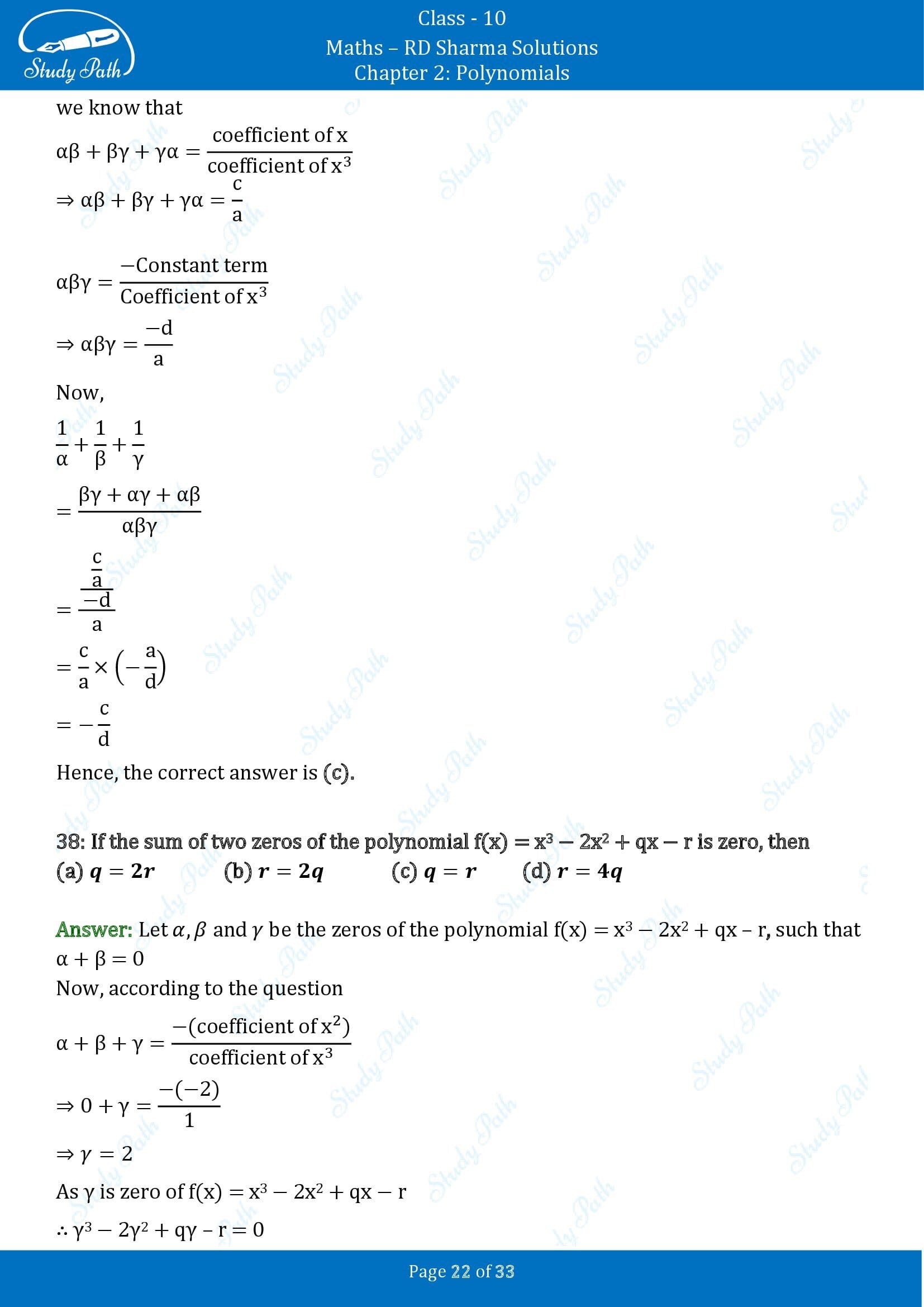 RD Sharma Solutions Class 10 Chapter 2 Polynomials Multiple Choice Questions MCQs 00022