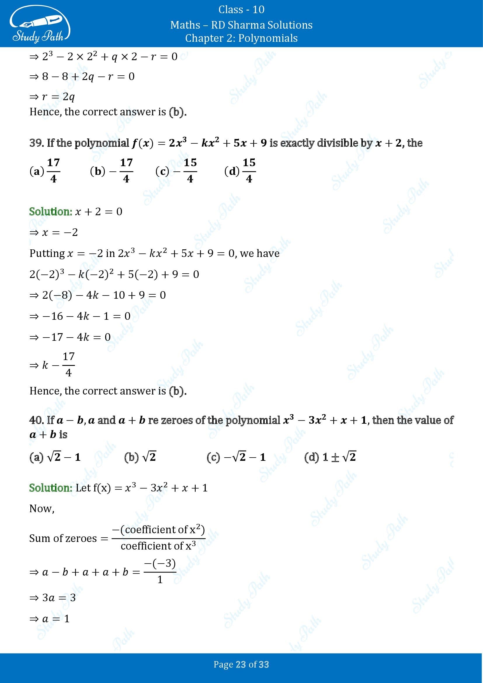 RD Sharma Solutions Class 10 Chapter 2 Polynomials Multiple Choice Questions MCQs 00023