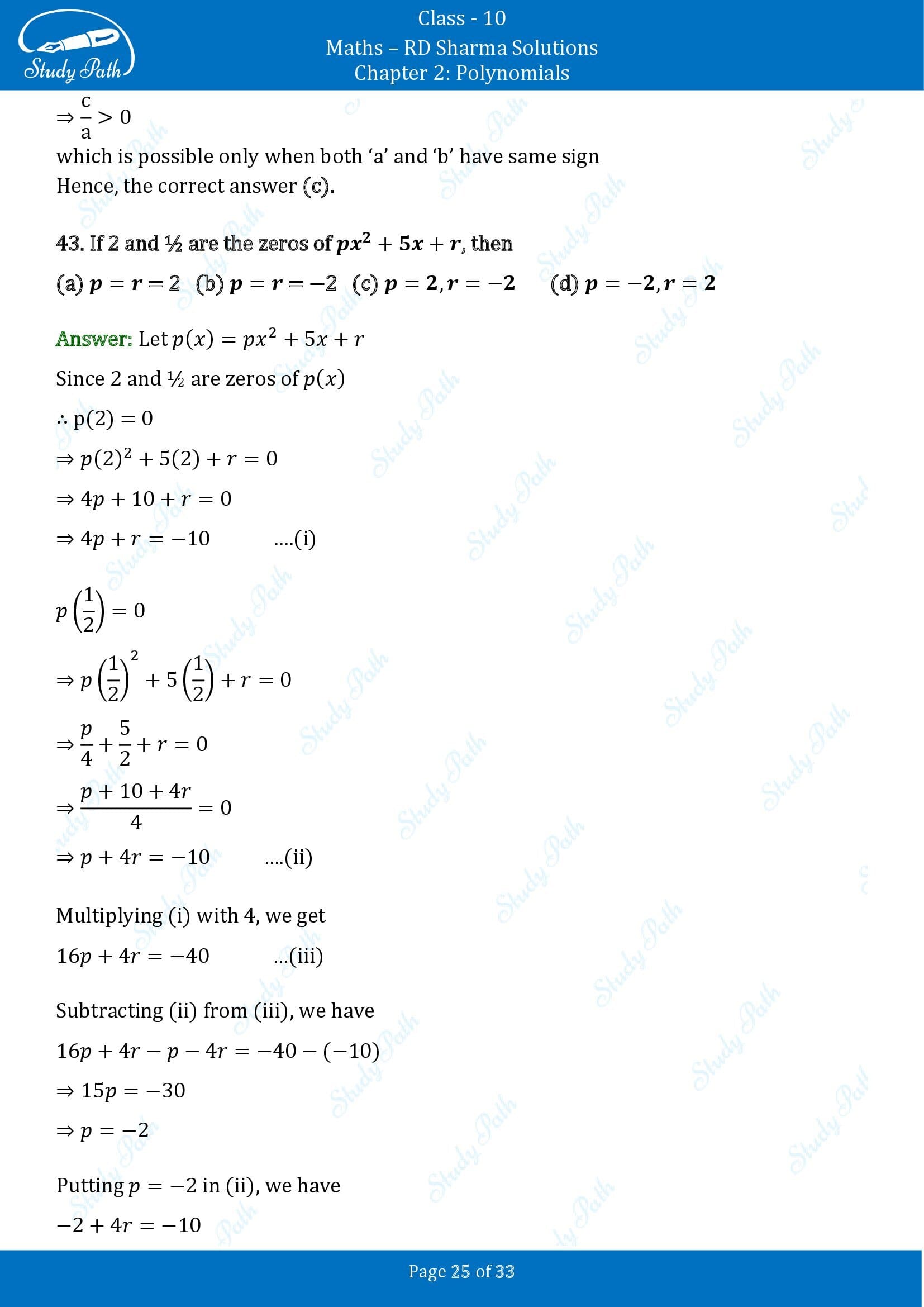 RD Sharma Solutions Class 10 Chapter 2 Polynomials Multiple Choice Questions MCQs 00025