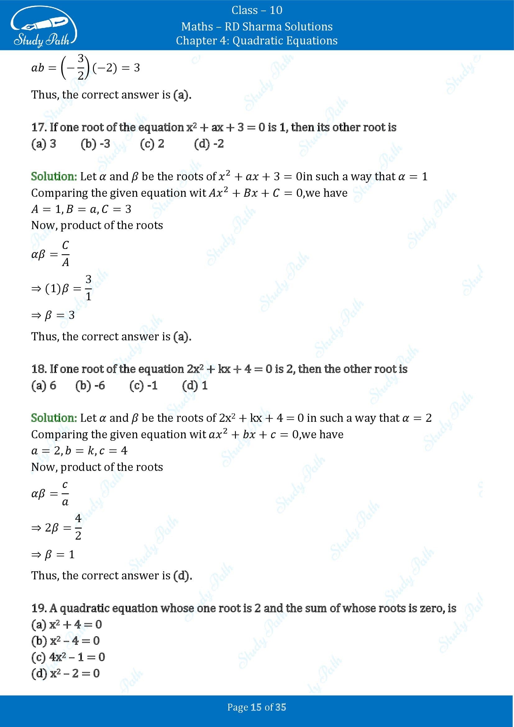 RD Sharma Solutions Class 10 Chapter 4 Quadratic Equations Multiple Choice Questions MCQs 00015