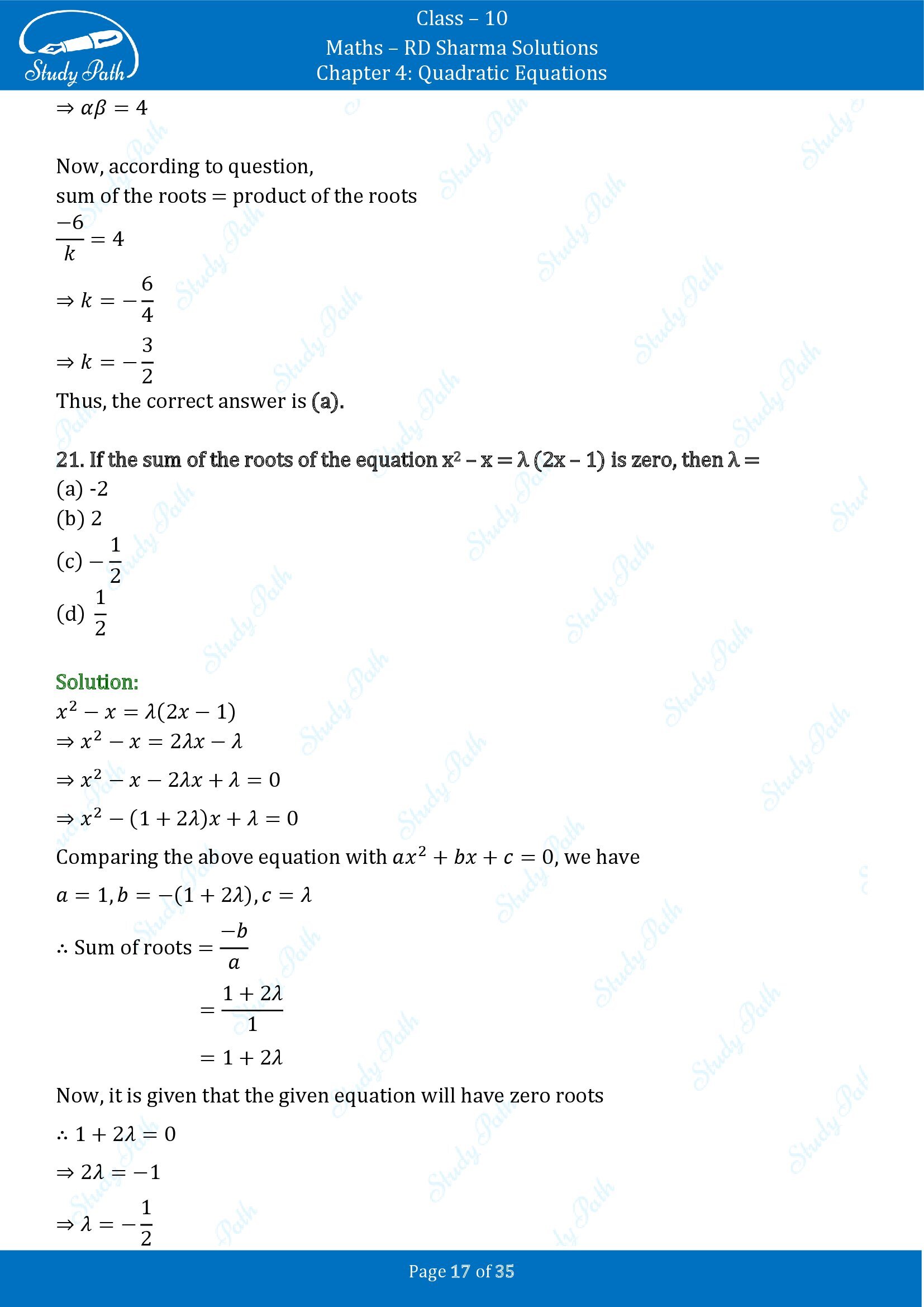 RD Sharma Solutions Class 10 Chapter 4 Quadratic Equations Multiple Choice Questions MCQs 00017