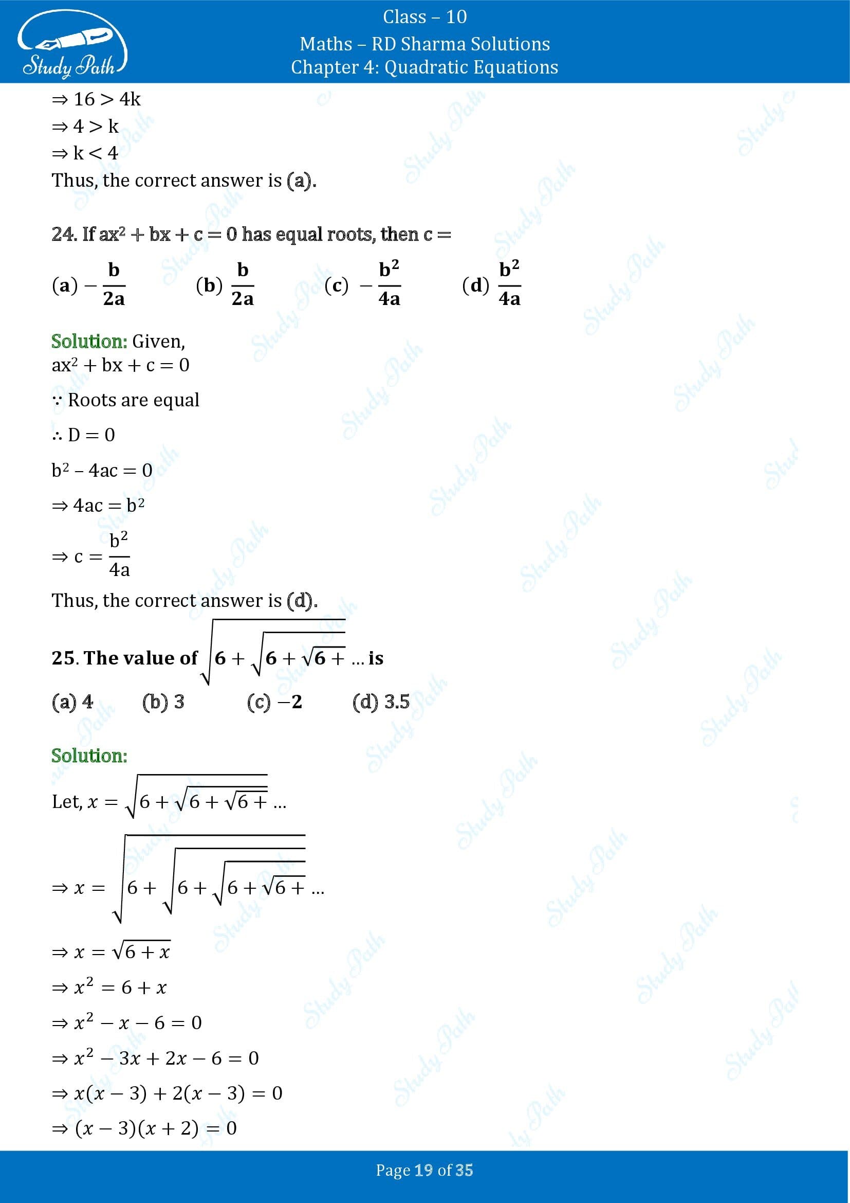 RD Sharma Solutions Class 10 Chapter 4 Quadratic Equations Multiple Choice Questions MCQs 00019