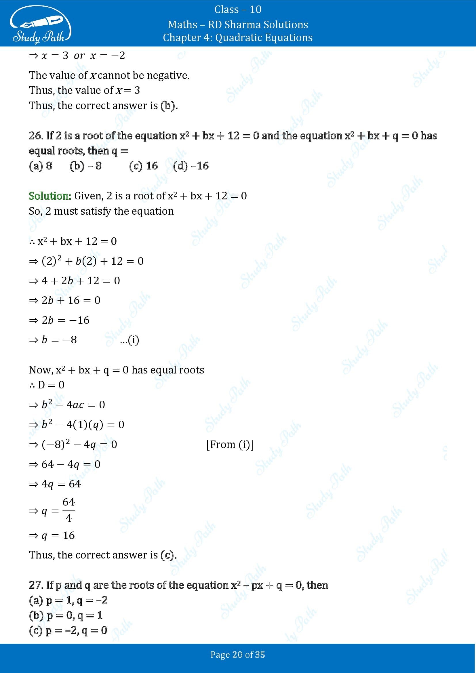 RD Sharma Solutions Class 10 Chapter 4 Quadratic Equations Multiple Choice Questions MCQs 00020