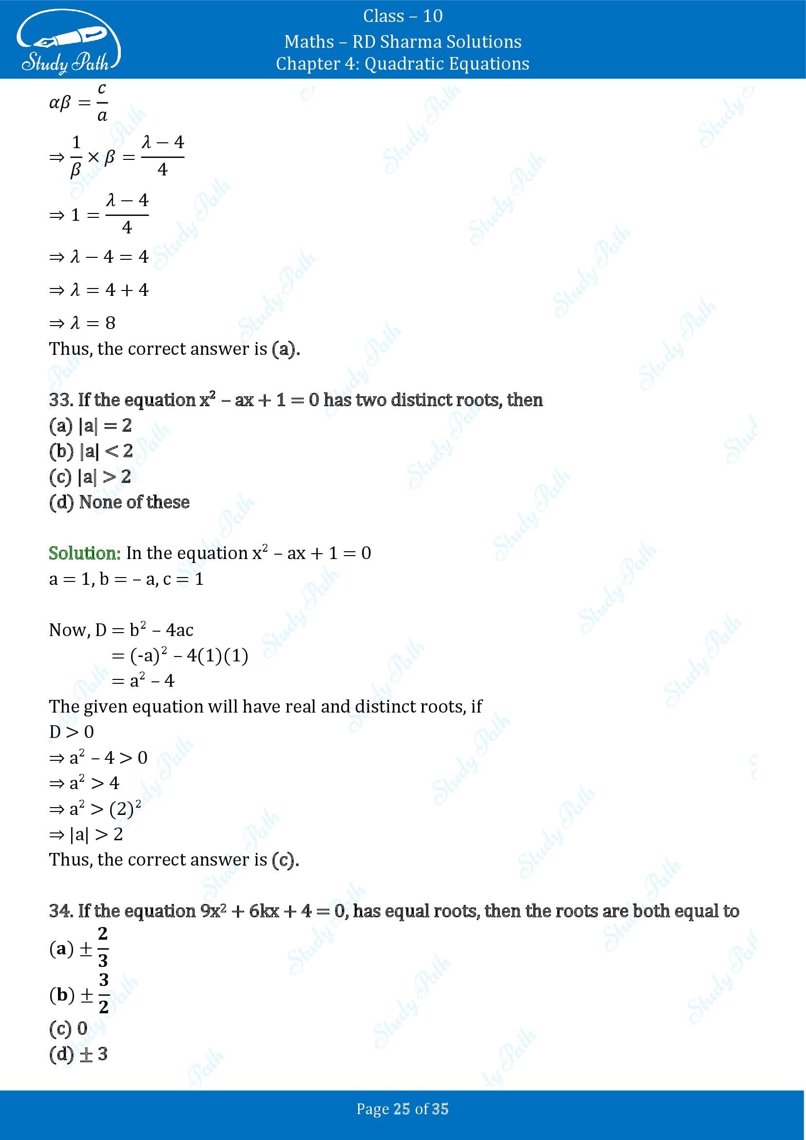 RD Sharma Solutions Class 10 Chapter 4 Quadratic Equations Multiple Choice Questions MCQs 00025