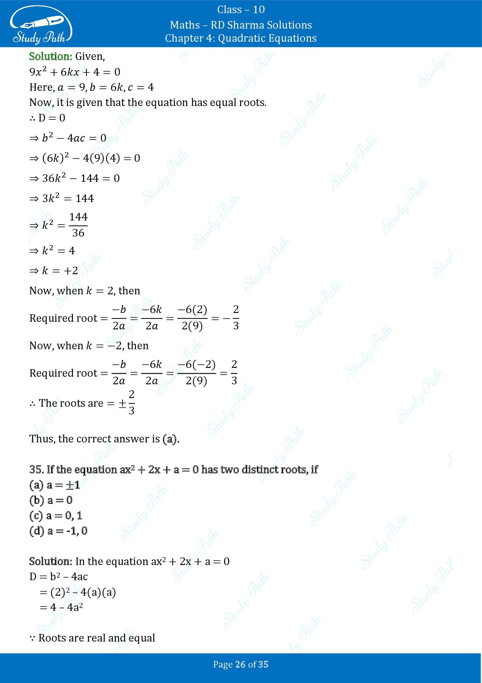 RD Sharma Solutions Class 10 Chapter 4 Quadratic Equations Multiple Choice Questions MCQs 00026