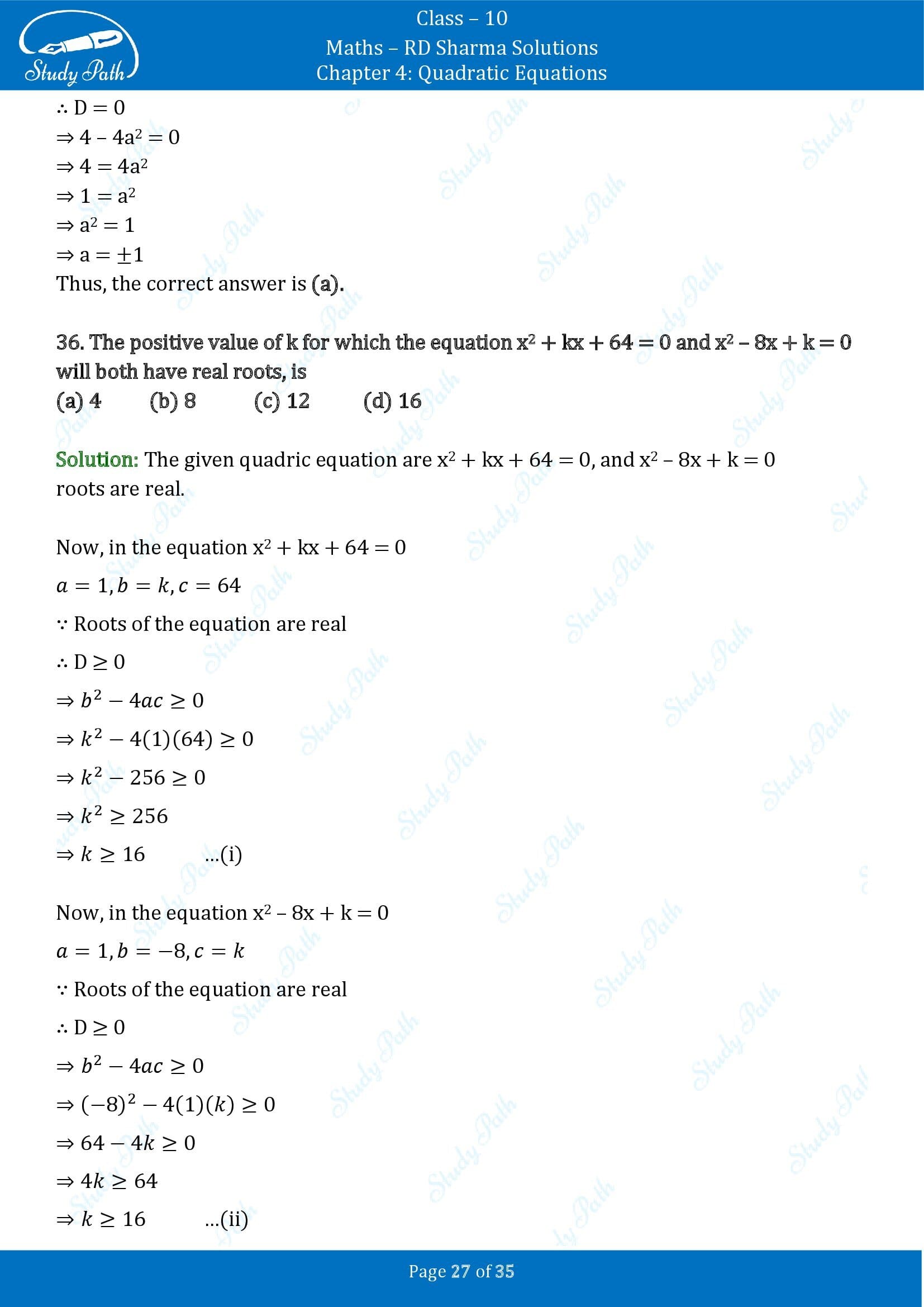 RD Sharma Solutions Class 10 Chapter 4 Quadratic Equations Multiple Choice Questions MCQs 00027