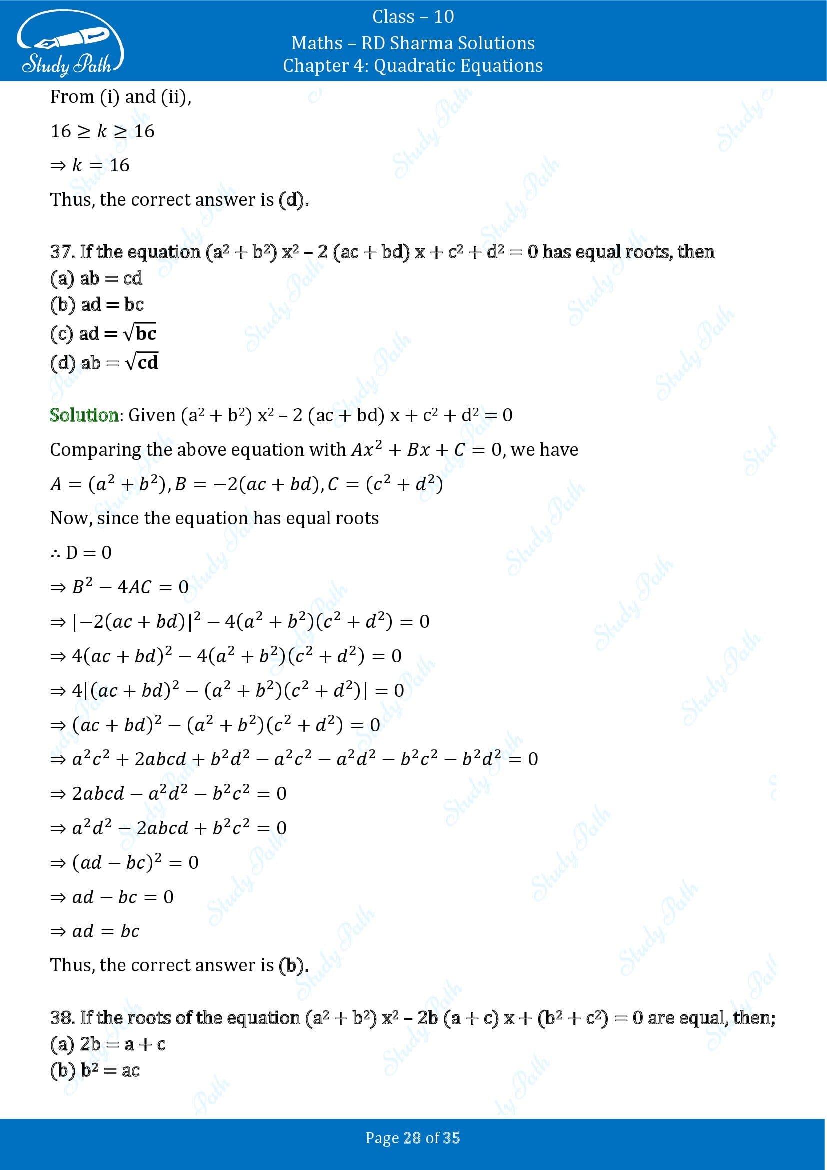 RD Sharma Solutions Class 10 Chapter 4 Quadratic Equations Multiple Choice Questions MCQs 00028