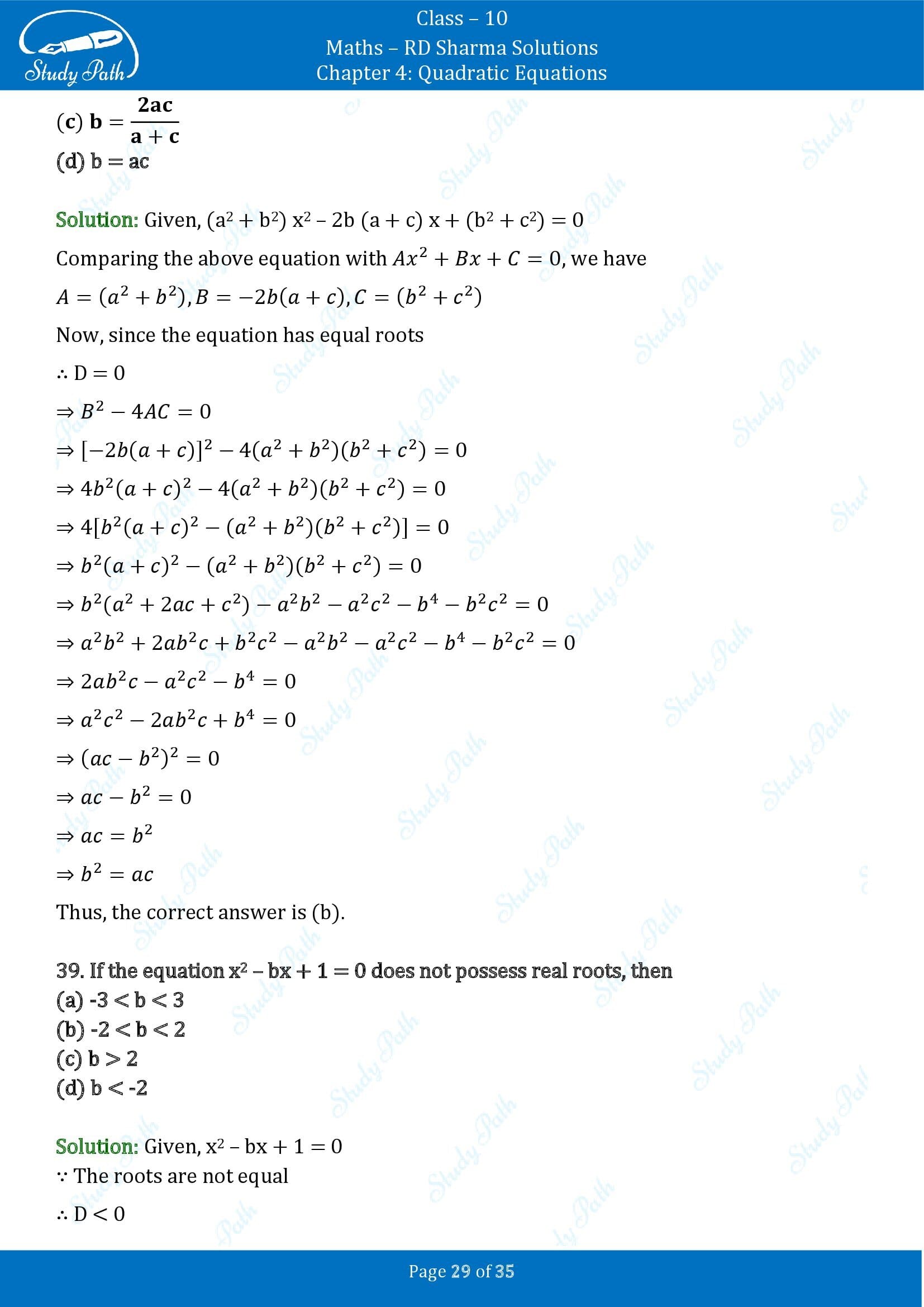 RD Sharma Solutions Class 10 Chapter 4 Quadratic Equations Multiple Choice Questions MCQs 00029