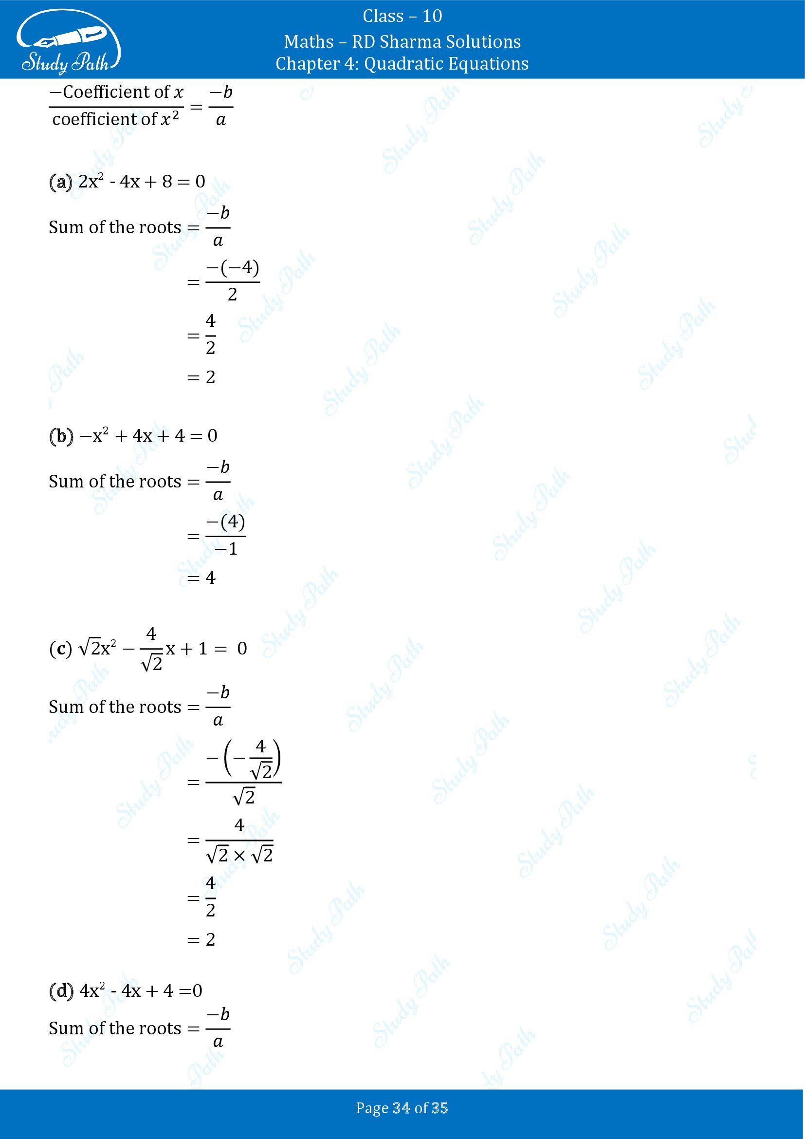 RD Sharma Solutions Class 10 Chapter 4 Quadratic Equations Multiple Choice Questions MCQs 00034