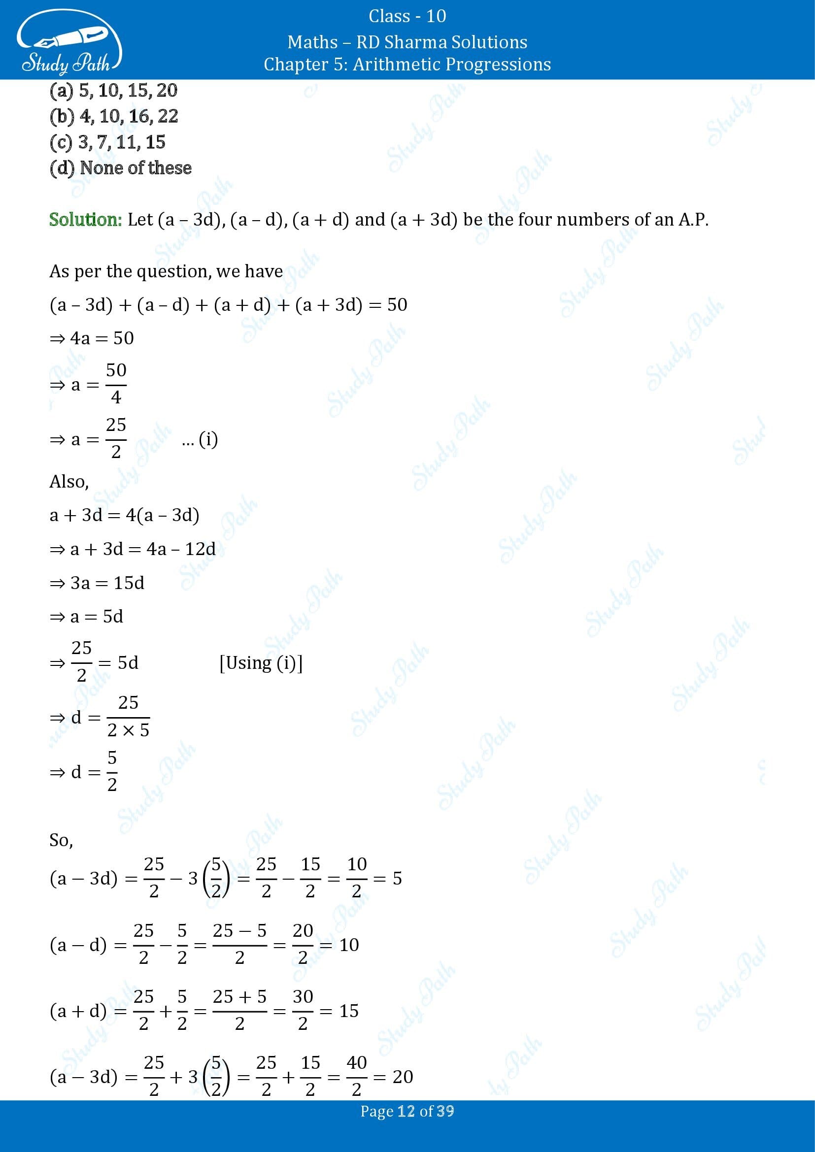 RD Sharma Solutions Class 10 Chapter 5 Arithmetic Progressions Multiple Choice Questions MCQs 00012