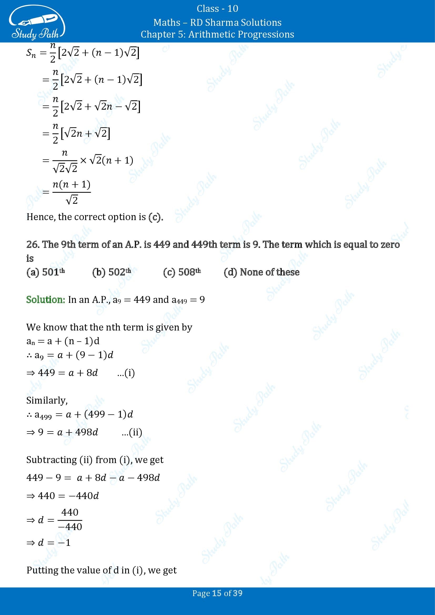 RD Sharma Solutions Class 10 Chapter 5 Arithmetic Progressions Multiple Choice Questions MCQs 00015