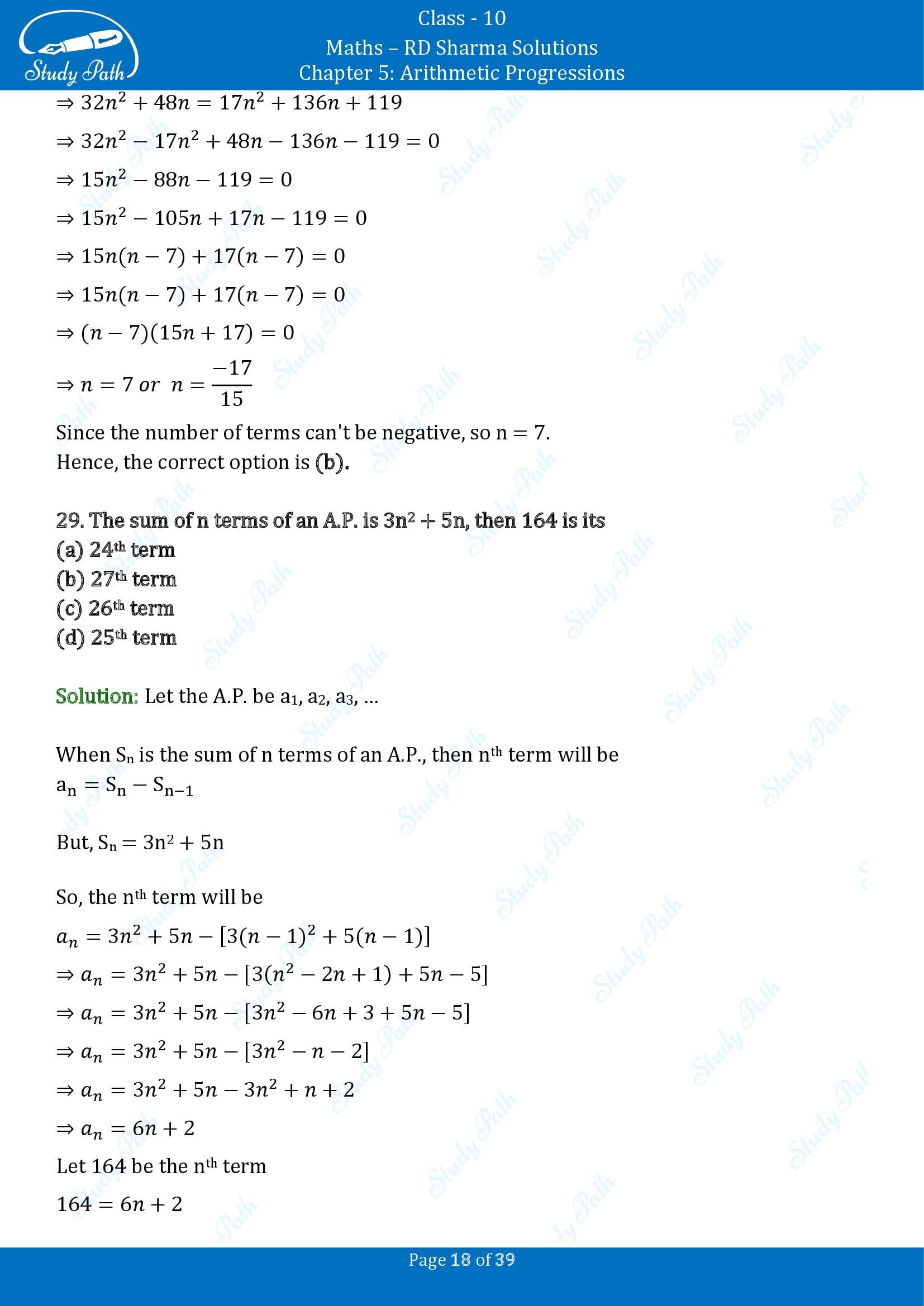 RD Sharma Solutions Class 10 Chapter 5 Arithmetic Progressions Multiple Choice Questions MCQs 00018