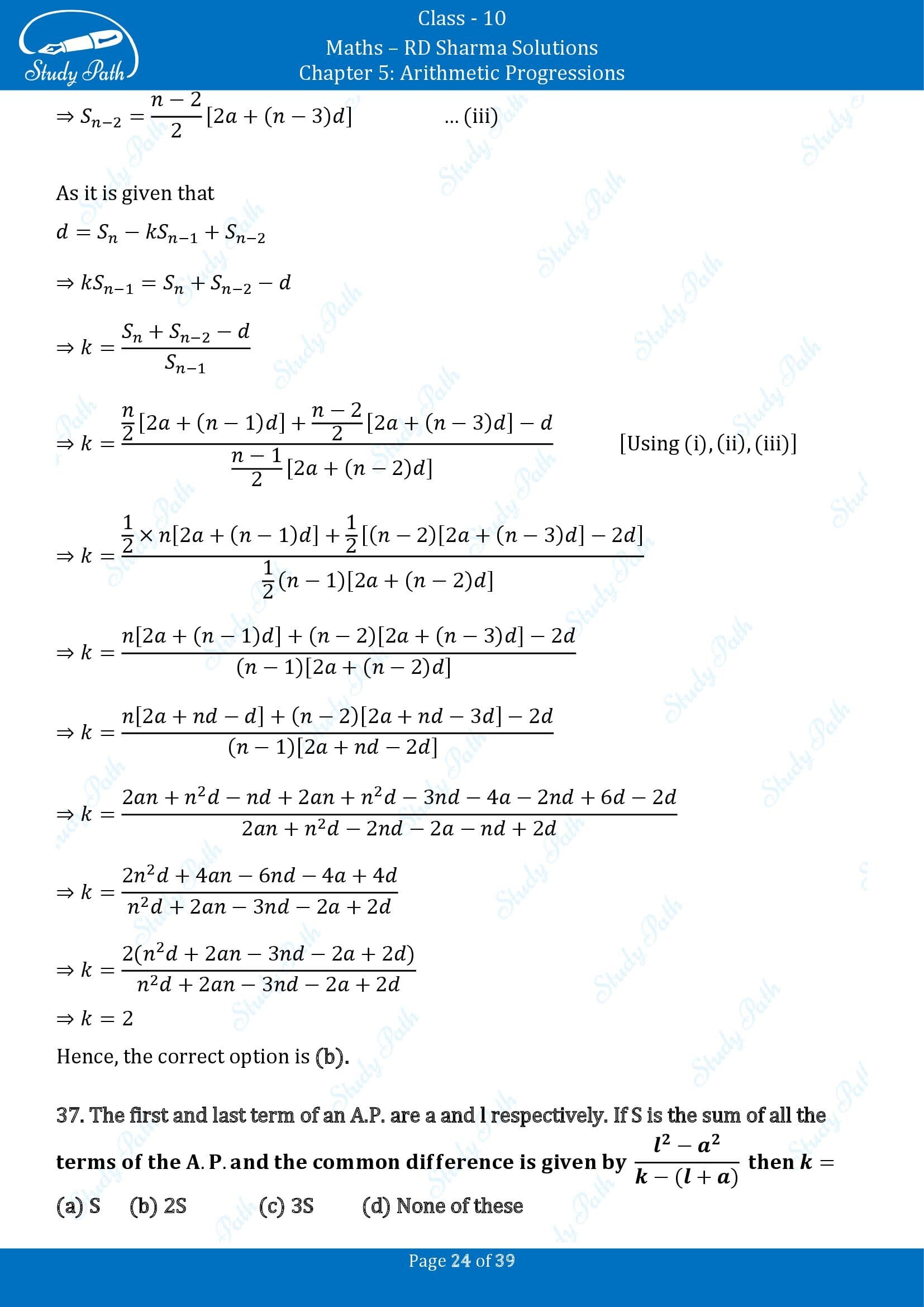 RD Sharma Solutions Class 10 Chapter 5 Arithmetic Progressions Multiple Choice Questions MCQs 00024