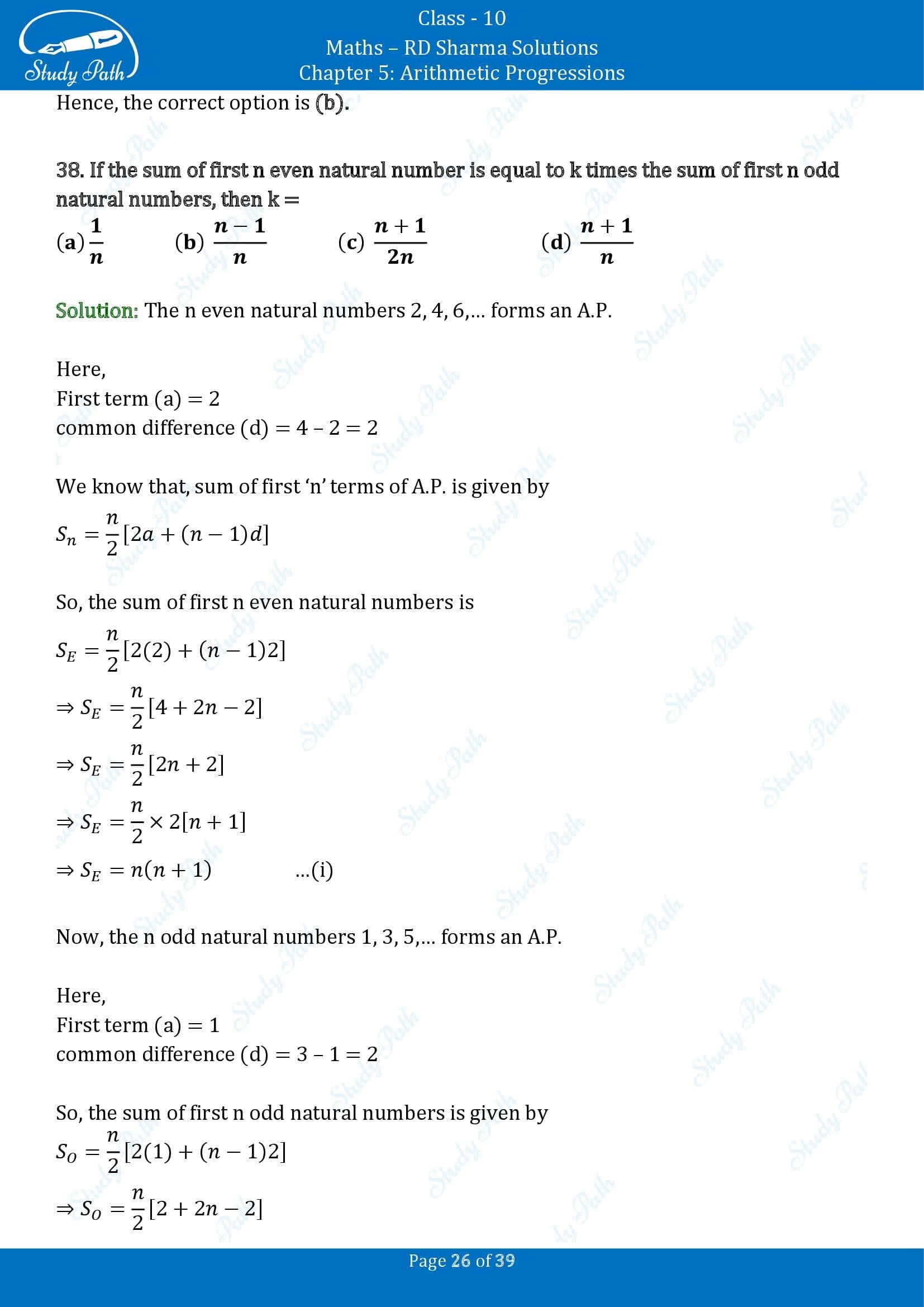 RD Sharma Solutions Class 10 Chapter 5 Arithmetic Progressions Multiple Choice Questions MCQs 00026