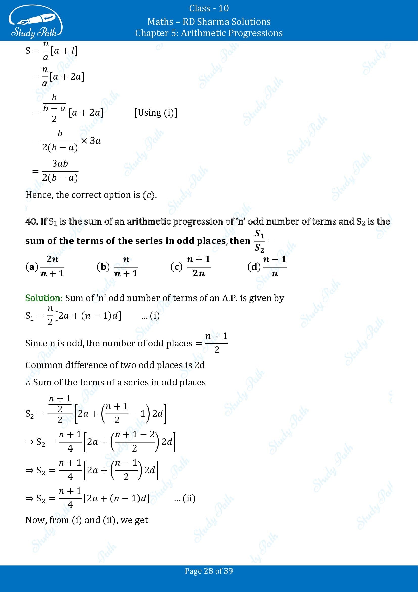 RD Sharma Solutions Class 10 Chapter 5 Arithmetic Progressions Multiple Choice Questions MCQs 00028