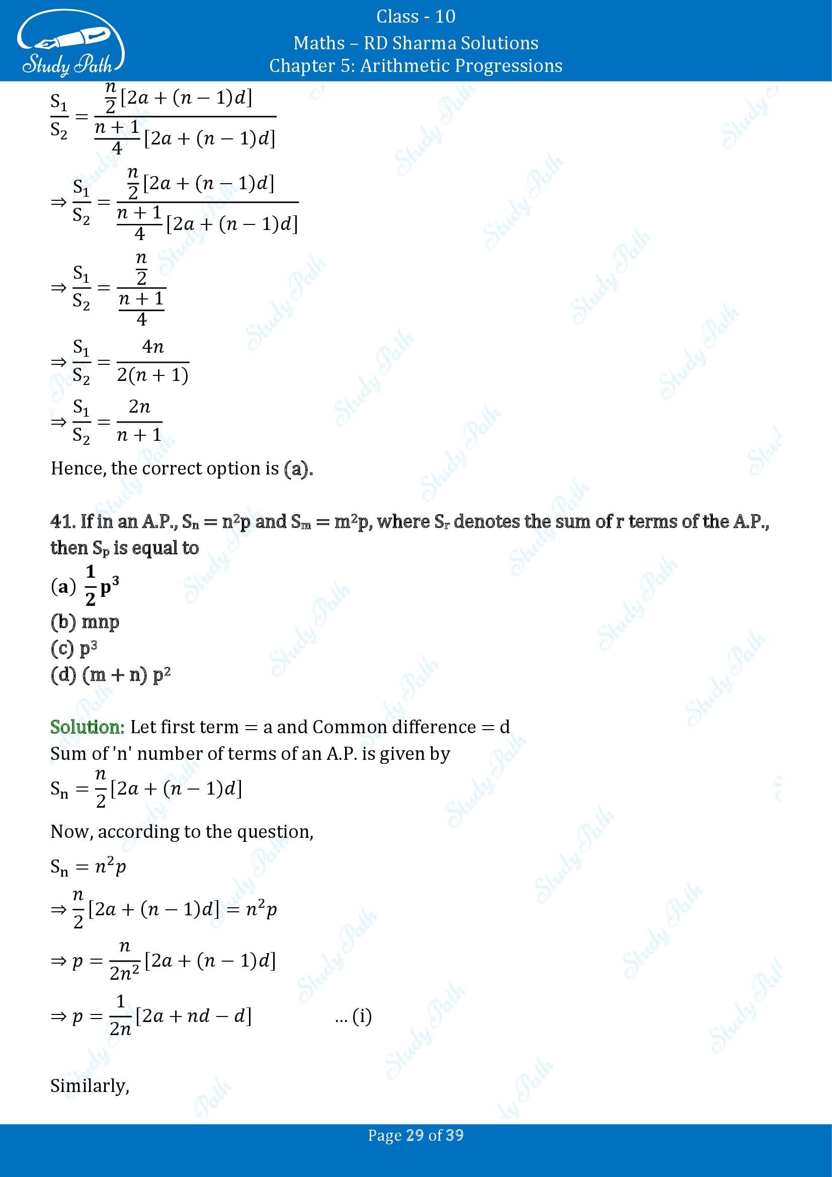 RD Sharma Solutions Class 10 Chapter 5 Arithmetic Progressions Multiple Choice Questions MCQs 00029