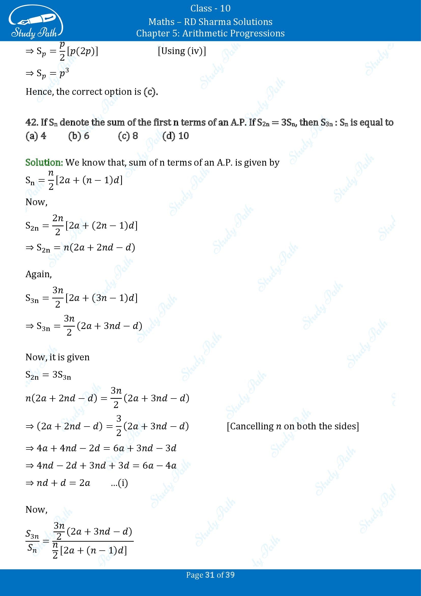 RD Sharma Solutions Class 10 Chapter 5 Arithmetic Progressions Multiple Choice Questions MCQs 00031