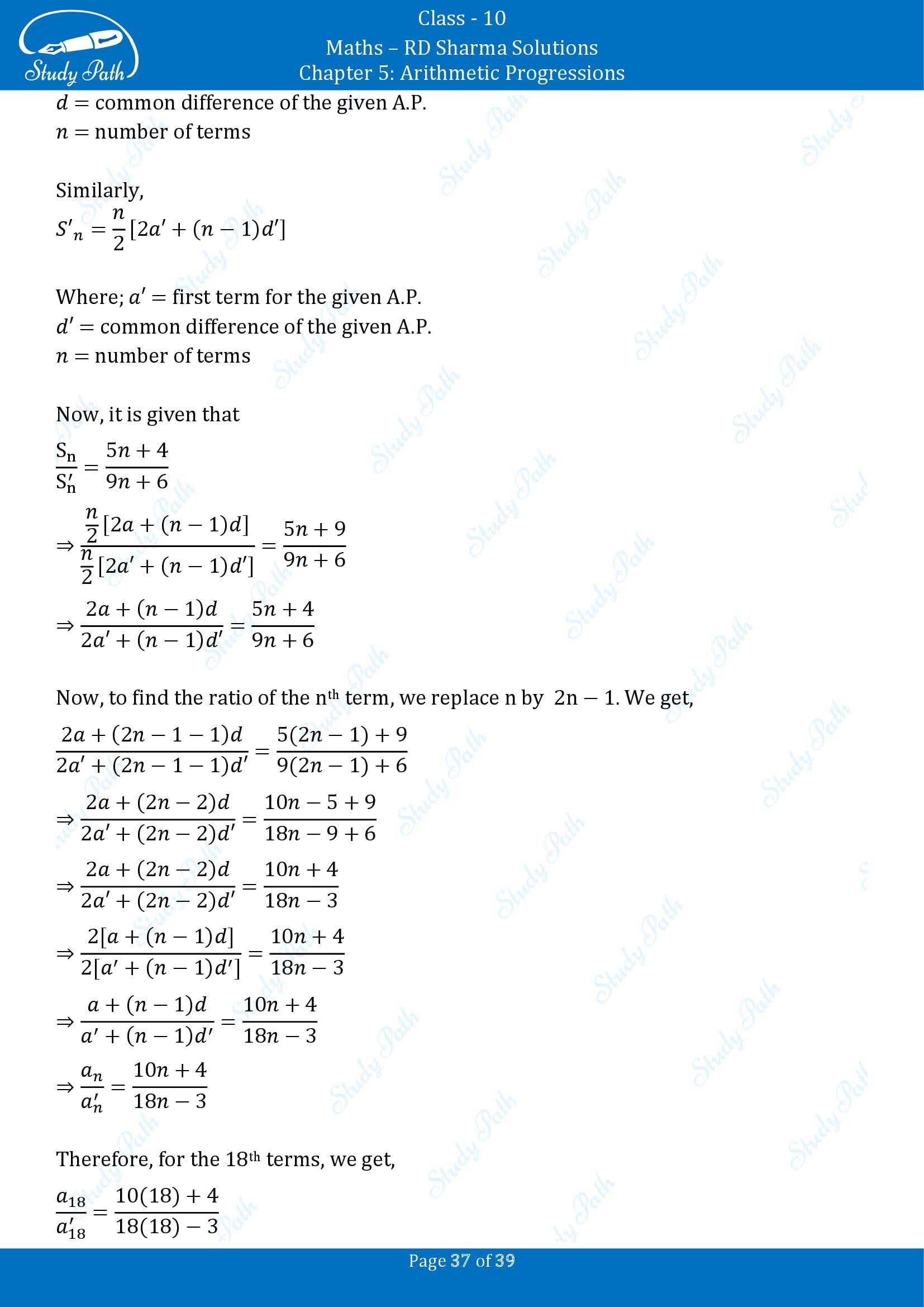 RD Sharma Solutions Class 10 Chapter 5 Arithmetic Progressions Multiple Choice Questions MCQs 00037