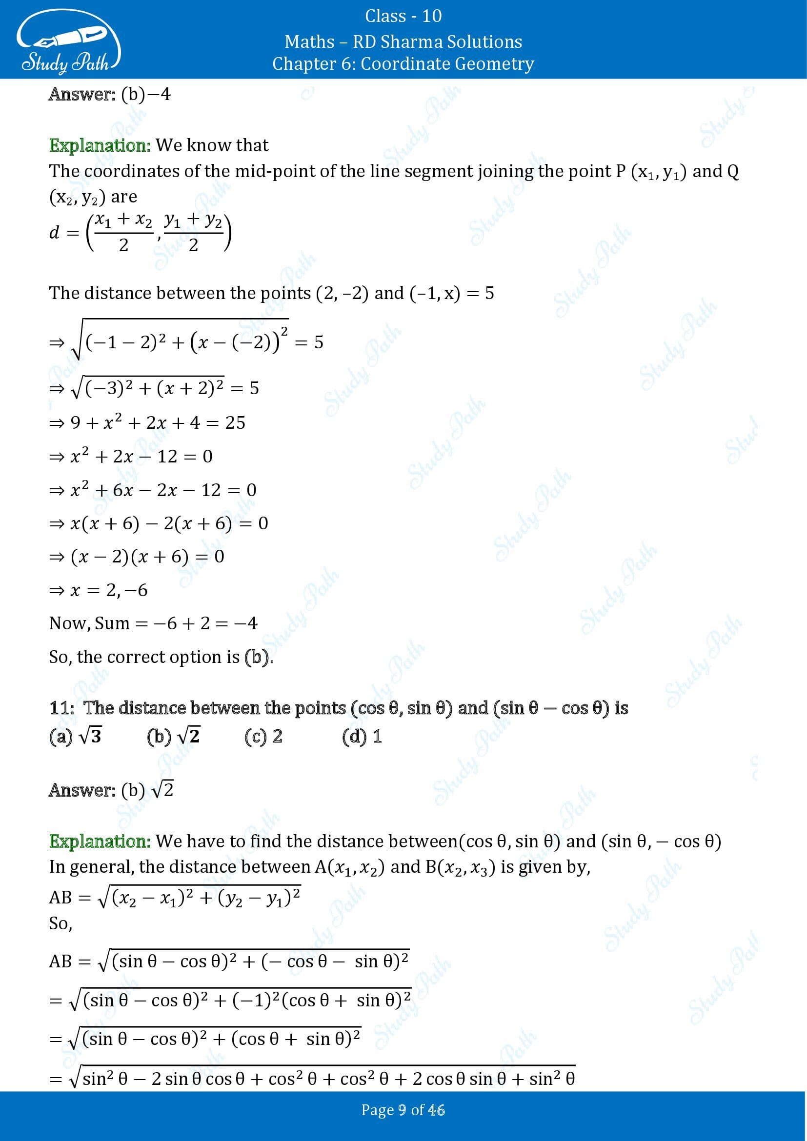 RD Sharma Solutions Class 10 Chapter 6 Coordinate Geometry Multiple Choice Questions MCQs 00009