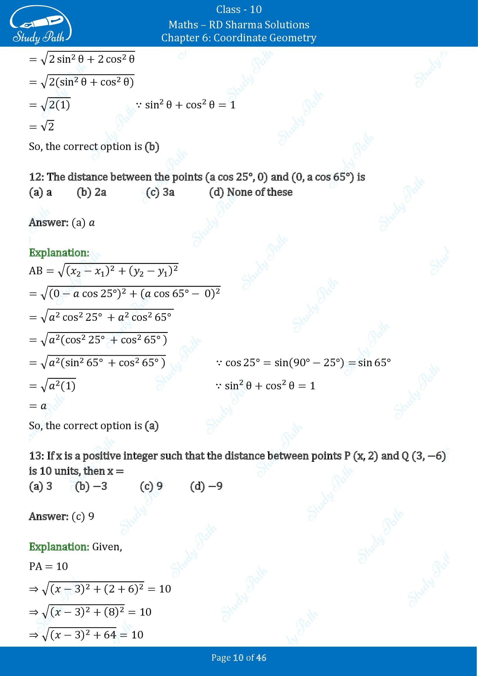 RD Sharma Solutions Class 10 Chapter 6 Coordinate Geometry Multiple Choice Questions MCQs 00010