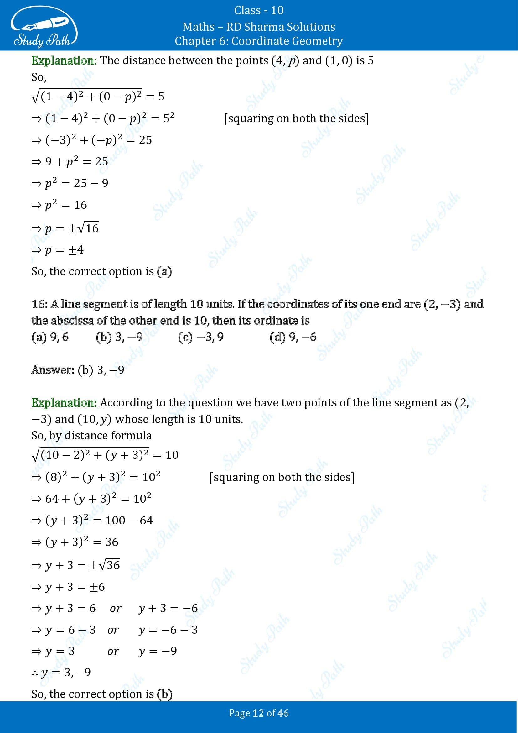 RD Sharma Solutions Class 10 Chapter 6 Coordinate Geometry Multiple Choice Questions MCQs 00012