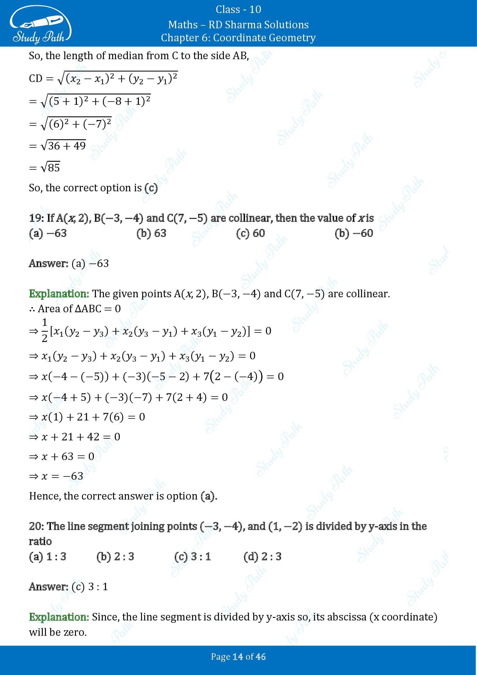 RD Sharma Solutions Class 10 Chapter 6 Coordinate Geometry Multiple Choice Questions MCQs 00014