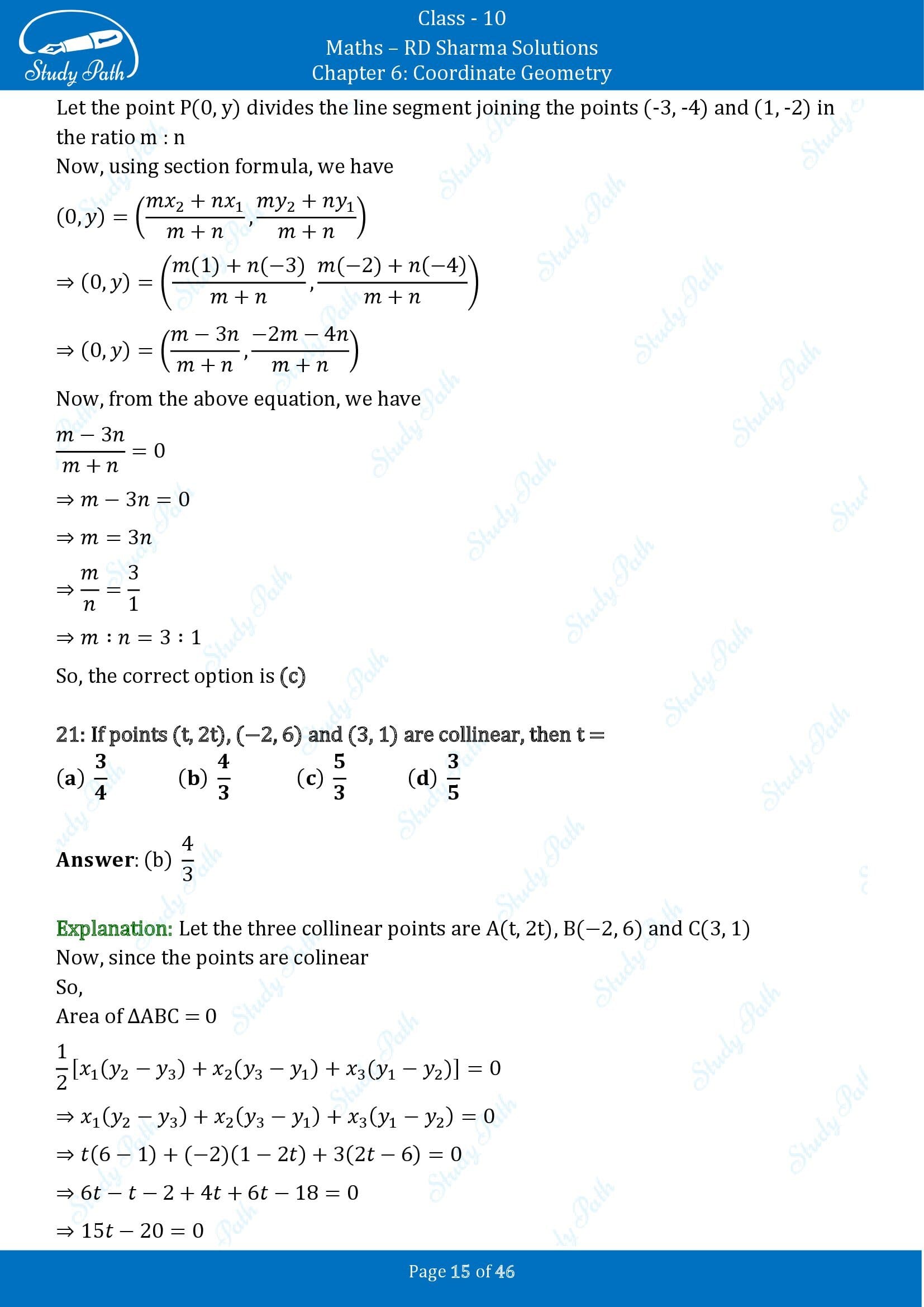 RD Sharma Solutions Class 10 Chapter 6 Coordinate Geometry Multiple Choice Questions MCQs 00015