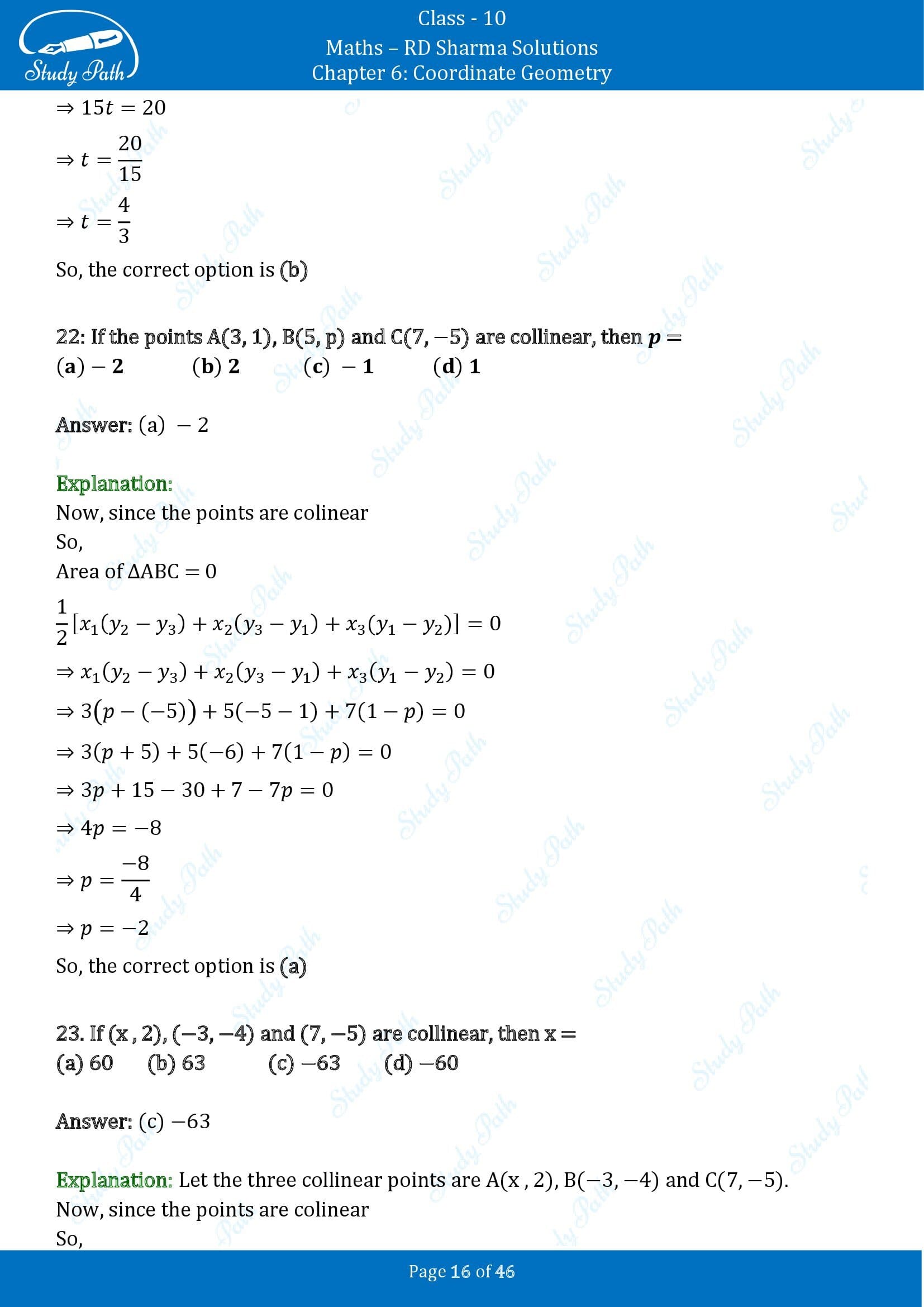 RD Sharma Solutions Class 10 Chapter 6 Coordinate Geometry Multiple Choice Questions MCQs 00016