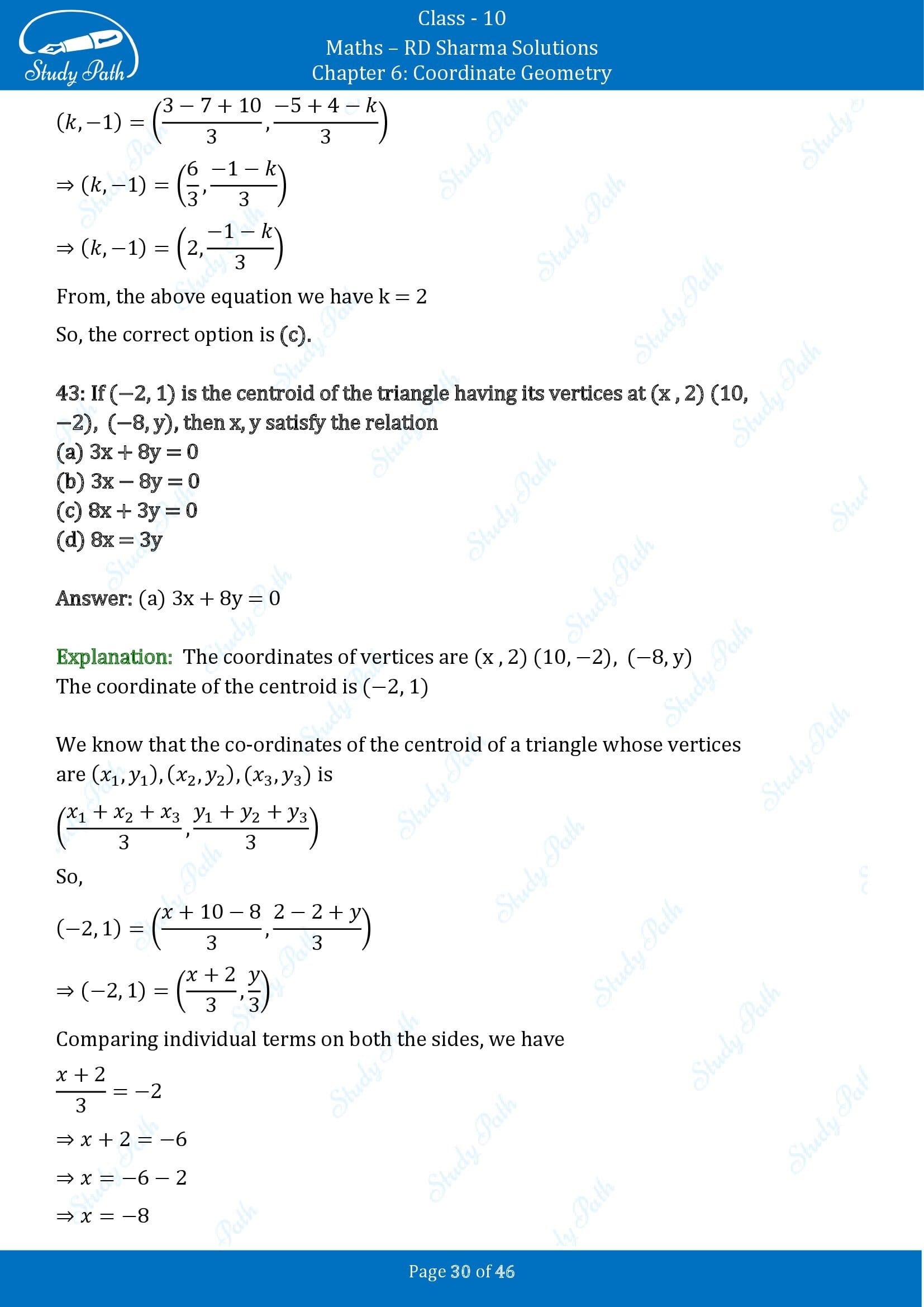 RD Sharma Solutions Class 10 Chapter 6 Coordinate Geometry Multiple Choice Questions MCQs 00030