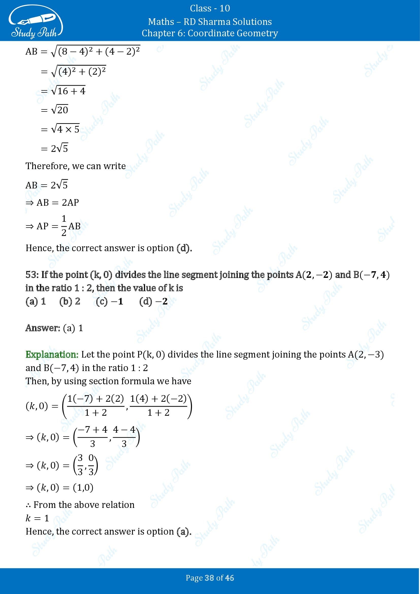 RD Sharma Solutions Class 10 Chapter 6 Coordinate Geometry Multiple Choice Questions MCQs 00038