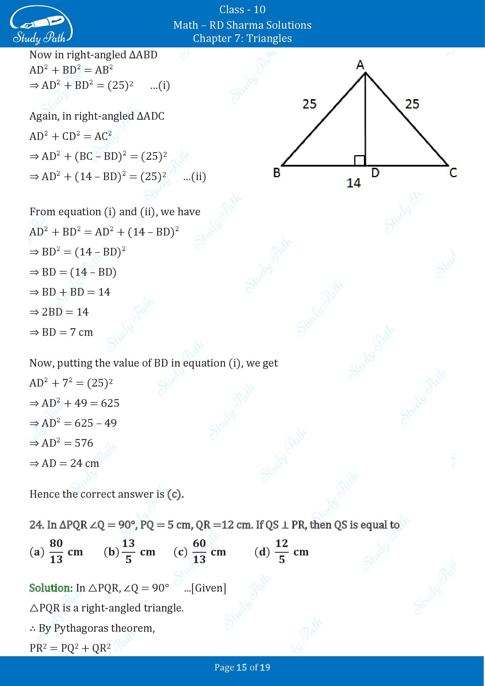 RD Sharma Solutions Class 10 Chapter 7 Triangles Multiple Choice Questions MCQs 00015