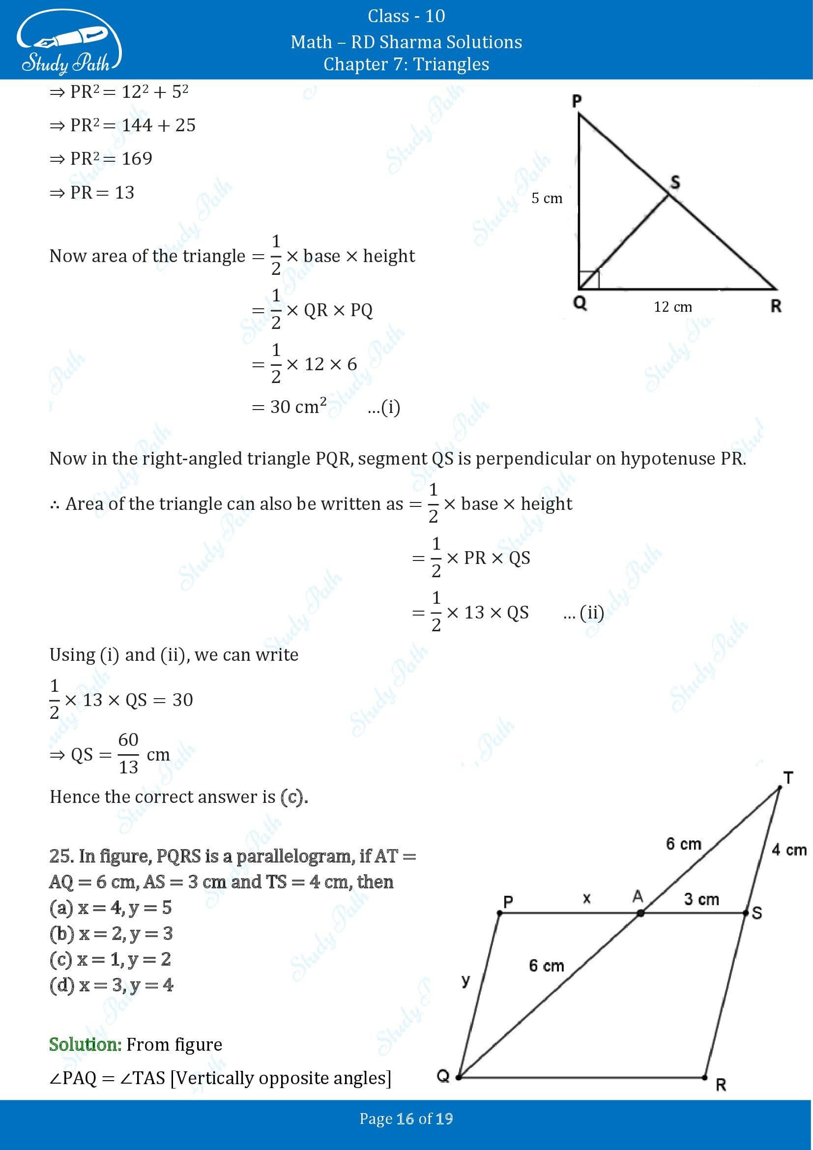 RD Sharma Solutions Class 10 Chapter 7 Triangles Multiple Choice Questions MCQs 00016