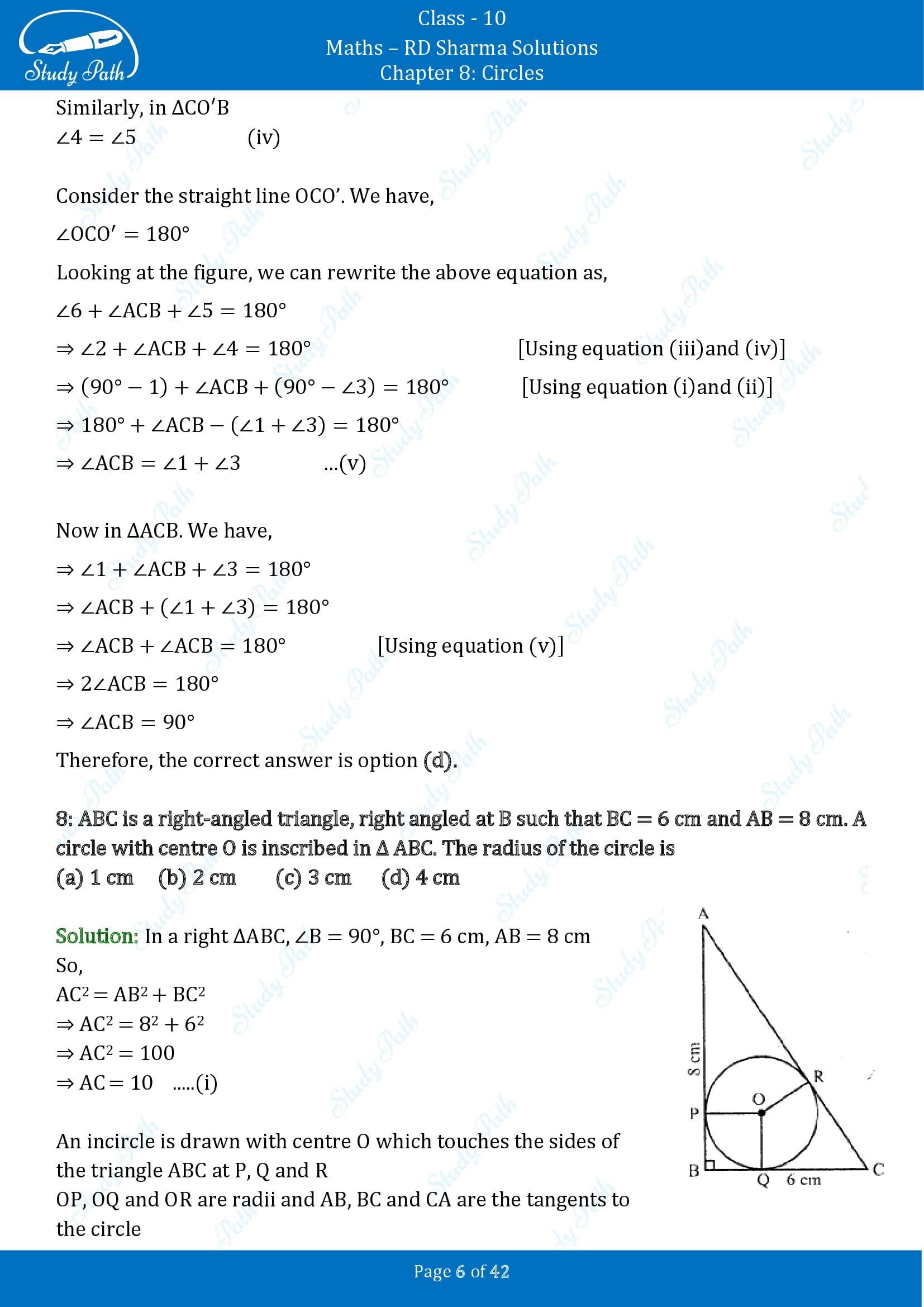 RD Sharma Solutions Class 10 Chapter 8 Circles Multiple Choice Questions MCQs 00006