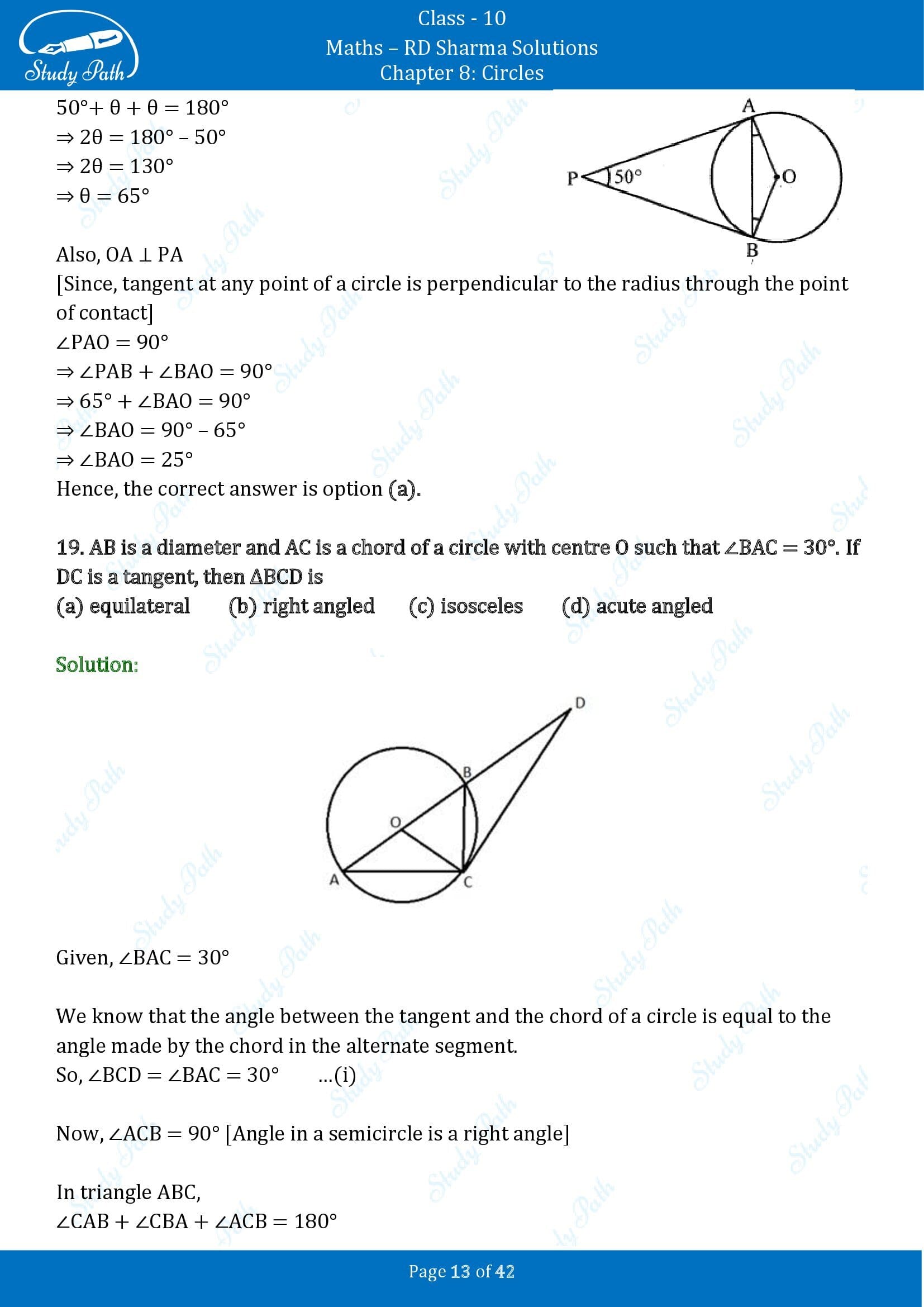 RD Sharma Solutions Class 10 Chapter 8 Circles Multiple Choice Questions MCQs 00013