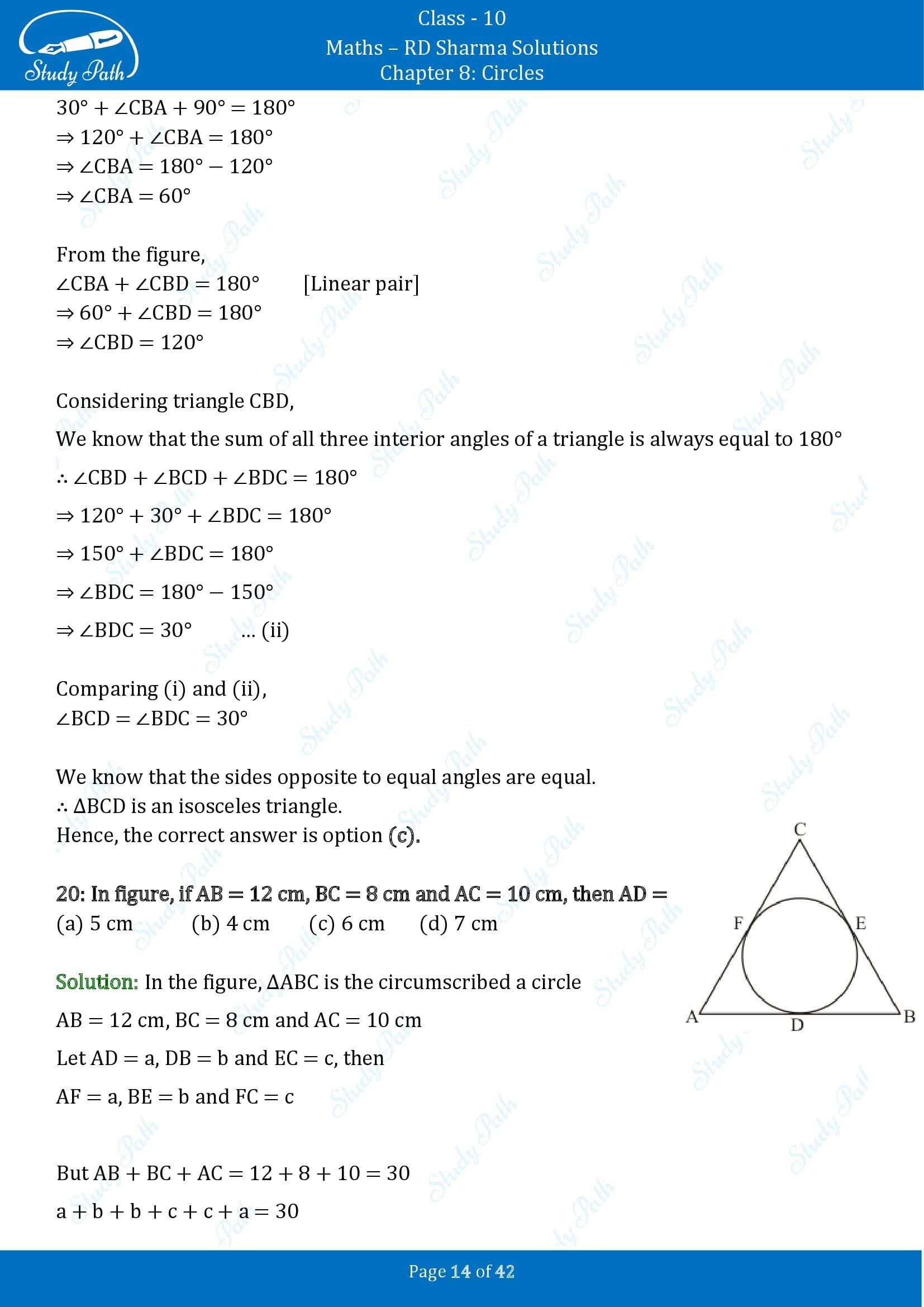 RD Sharma Solutions Class 10 Chapter 8 Circles Multiple Choice Questions MCQs 00014