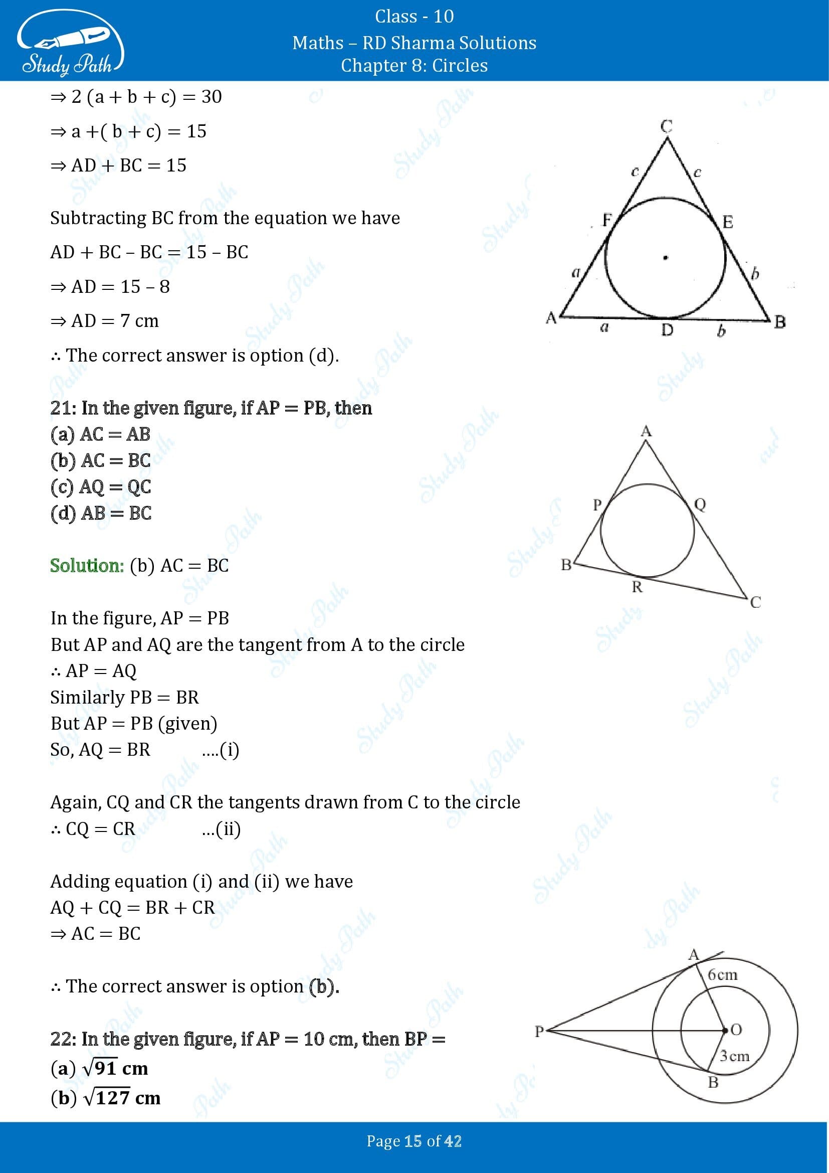 RD Sharma Solutions Class 10 Chapter 8 Circles Multiple Choice Questions MCQs 00015