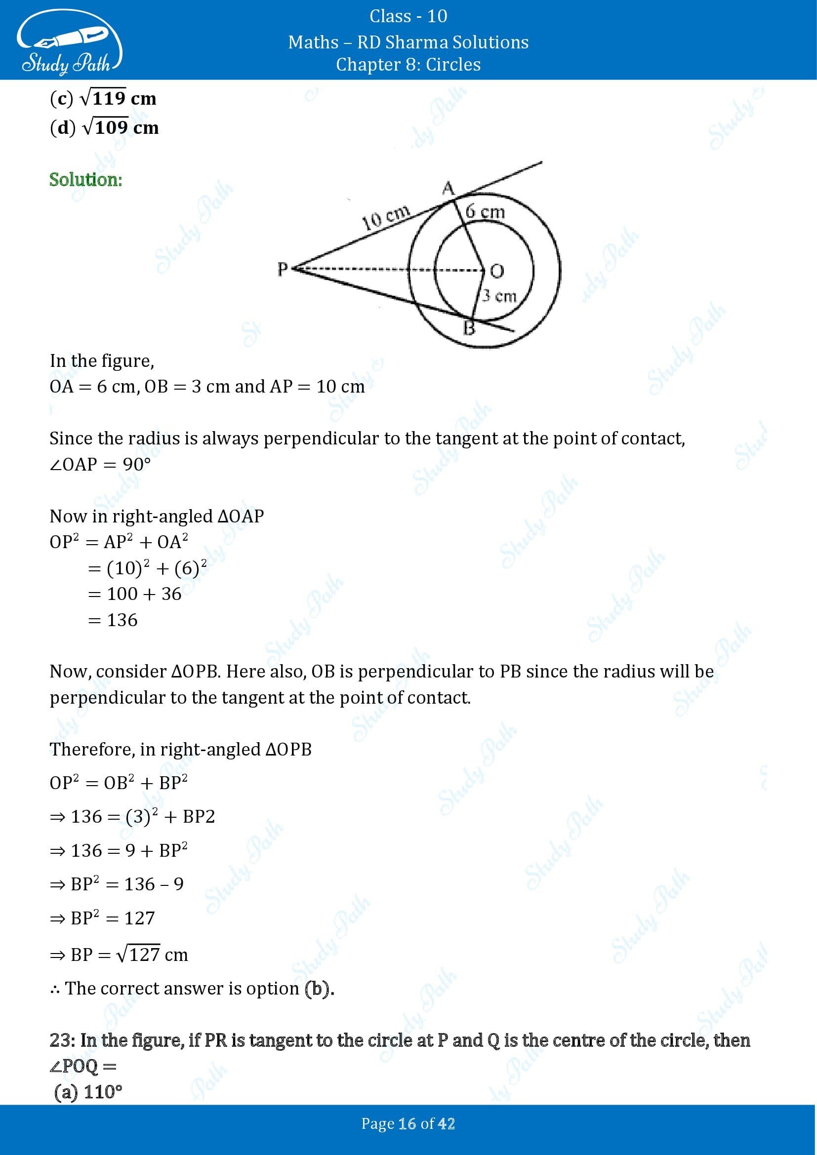 RD Sharma Solutions Class 10 Chapter 8 Circles Multiple Choice Questions MCQs 00016