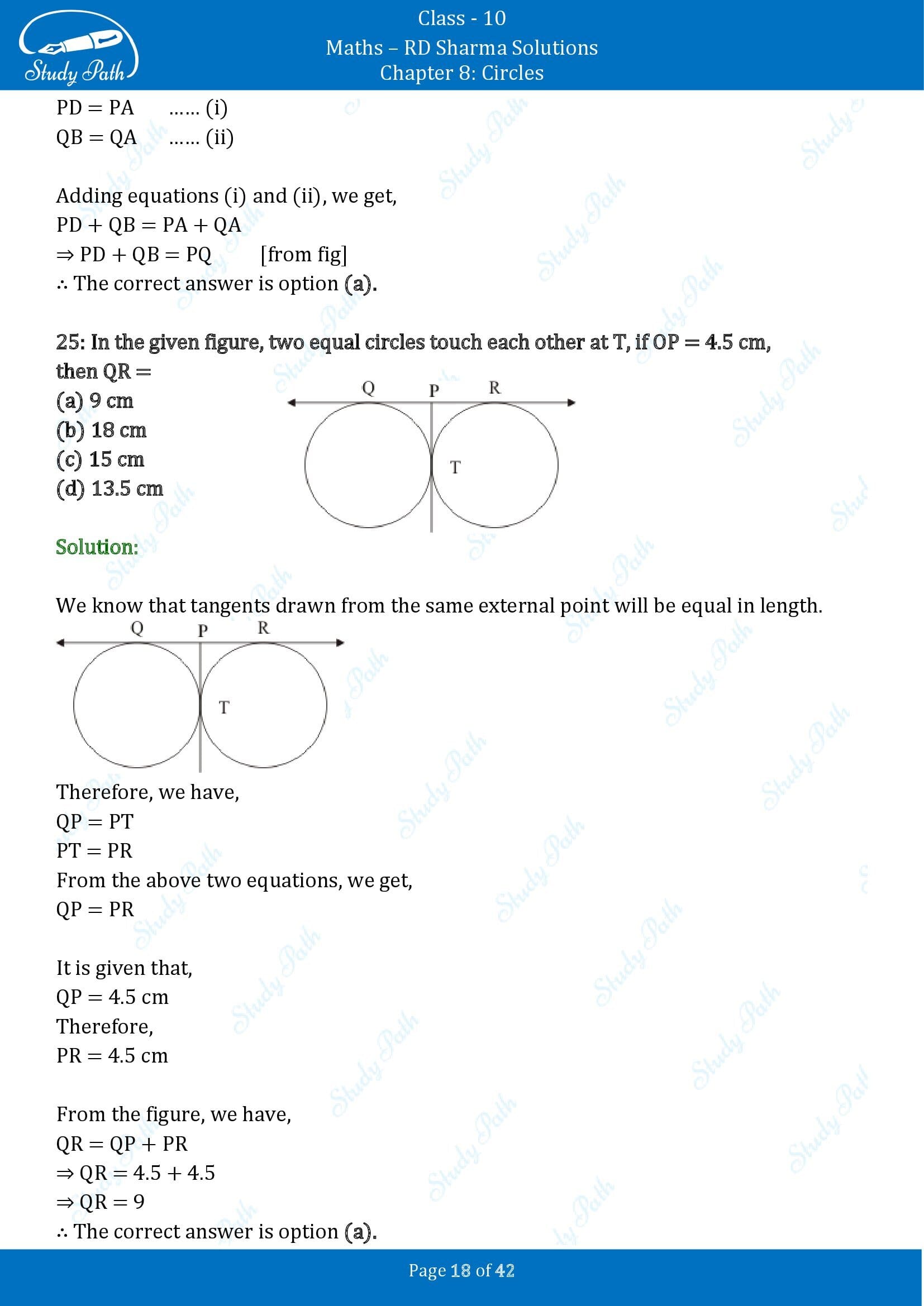 RD Sharma Solutions Class 10 Chapter 8 Circles Multiple Choice Questions MCQs 00018