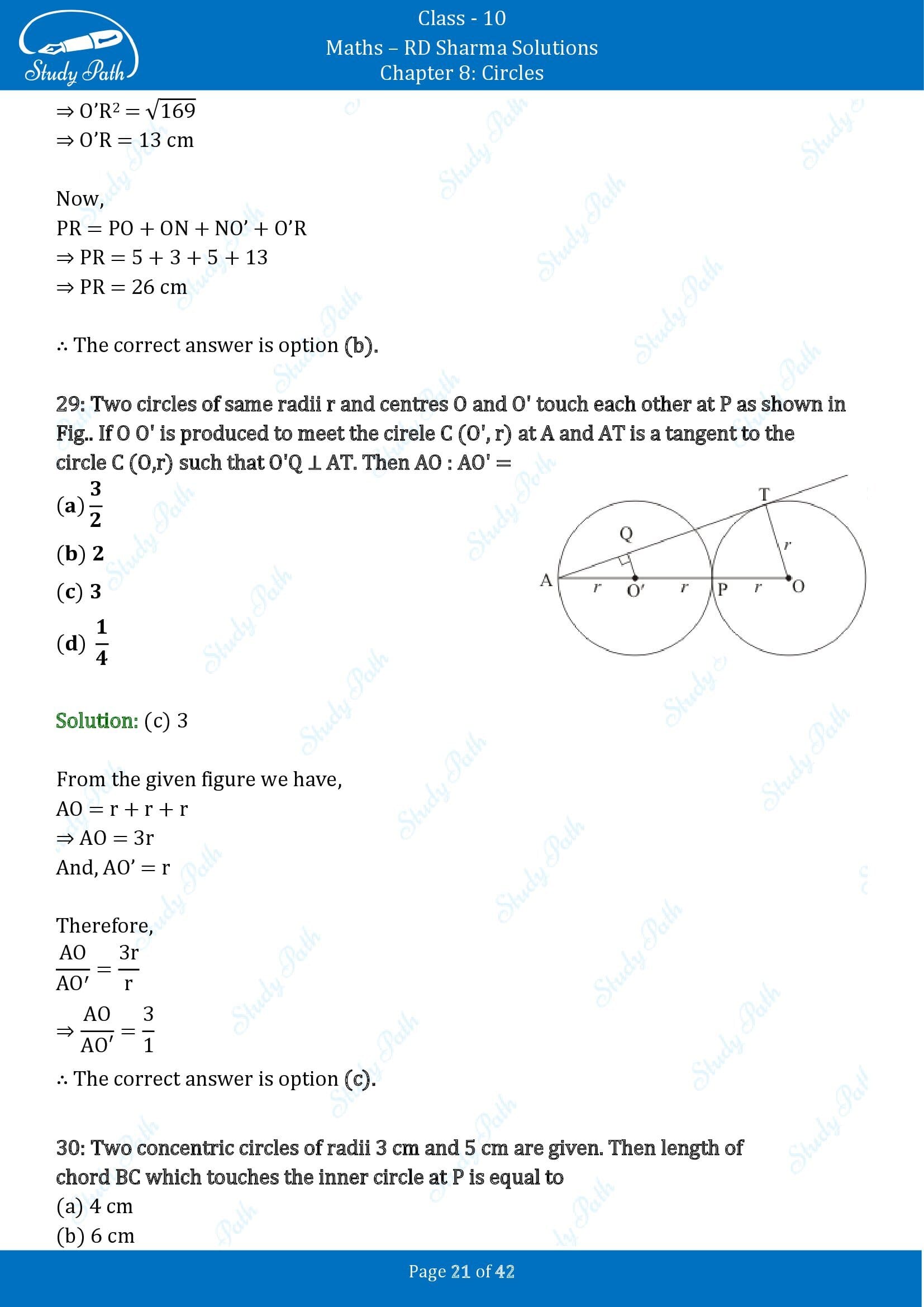 RD Sharma Solutions Class 10 Chapter 8 Circles Multiple Choice Questions MCQs 00021