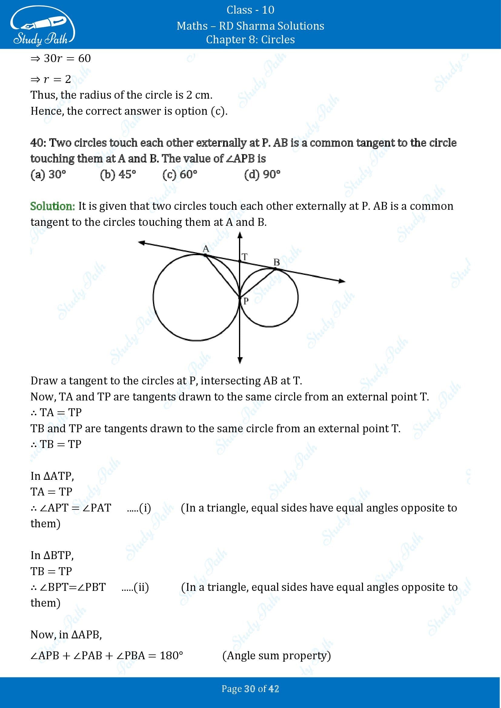 RD Sharma Solutions Class 10 Chapter 8 Circles Multiple Choice Questions MCQs 00030