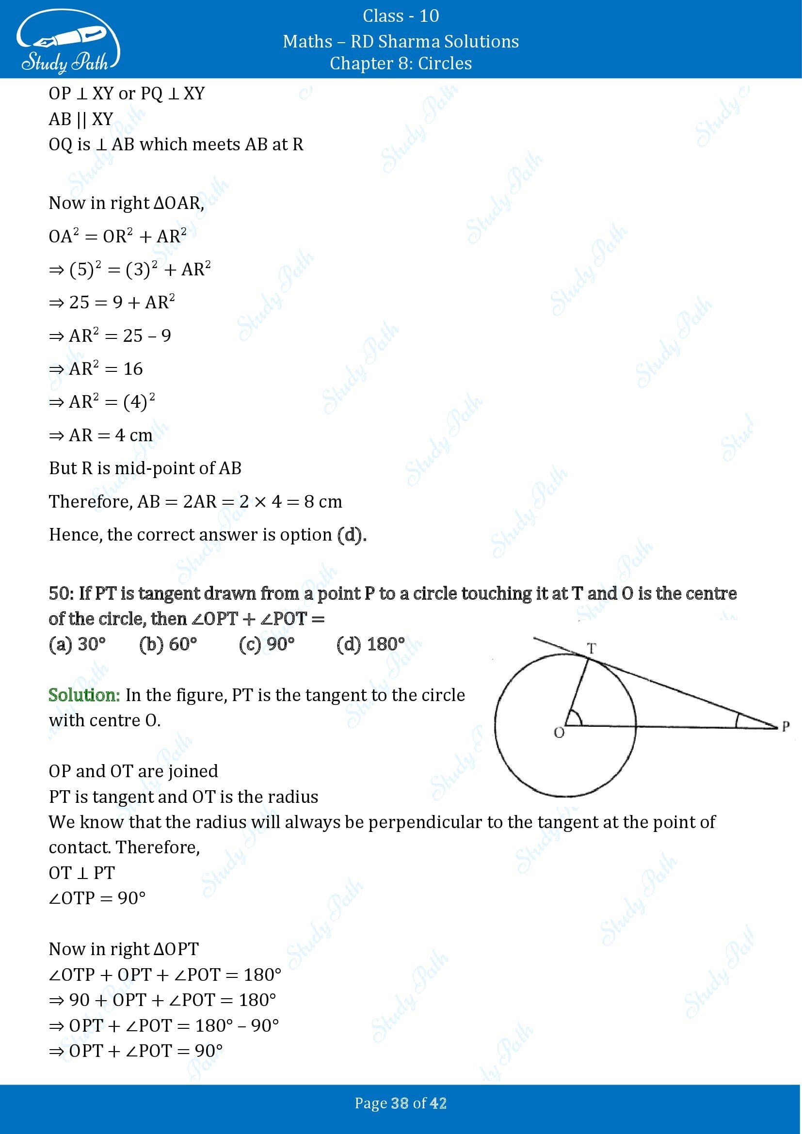 RD Sharma Solutions Class 10 Chapter 8 Circles Multiple Choice Questions MCQs 00038