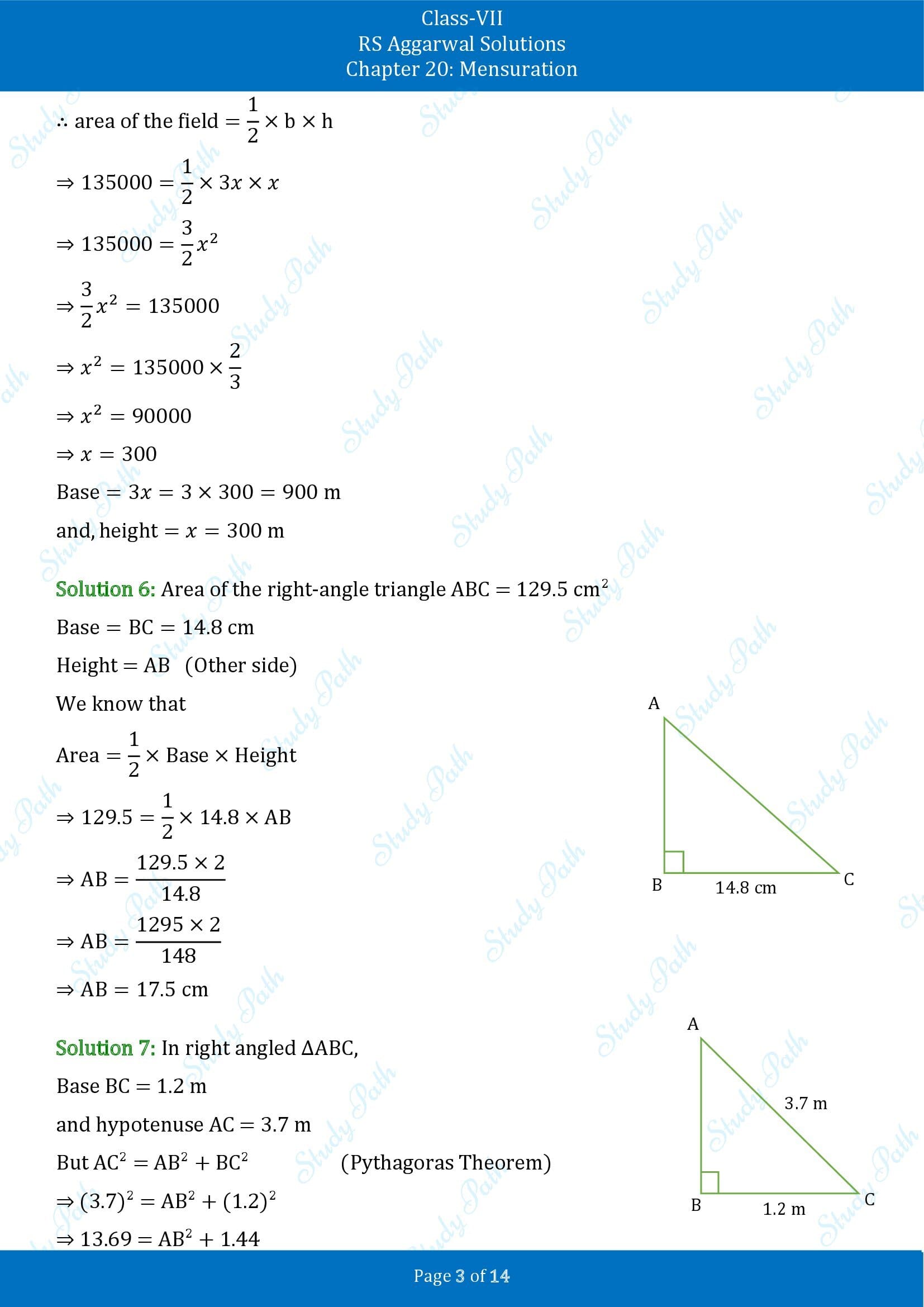 RS Aggarwal Solutions Class 7 Chapter 20 Mensuration Exercise 20D 00003