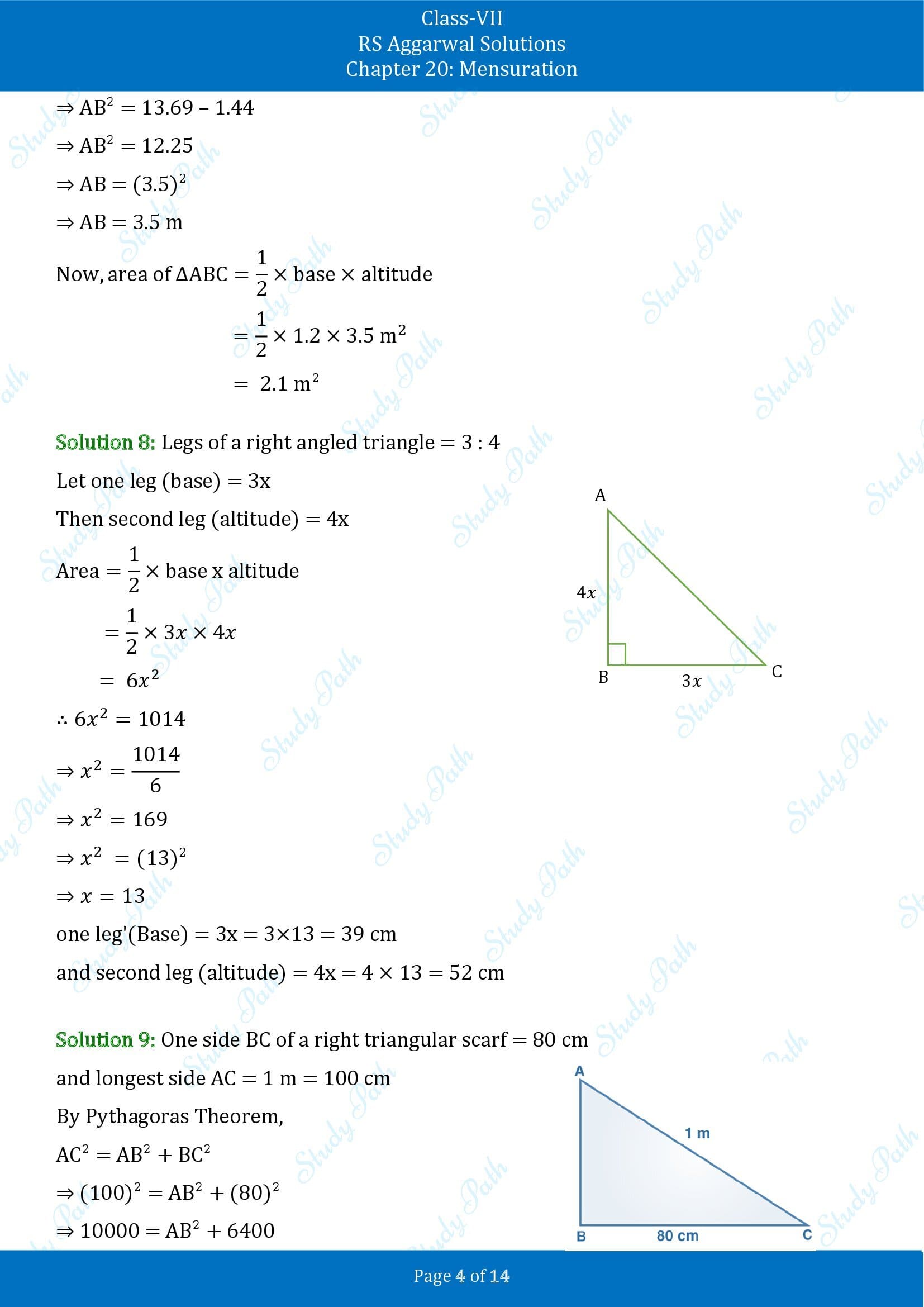 RS Aggarwal Solutions Class 7 Chapter 20 Mensuration Exercise 20D 00004