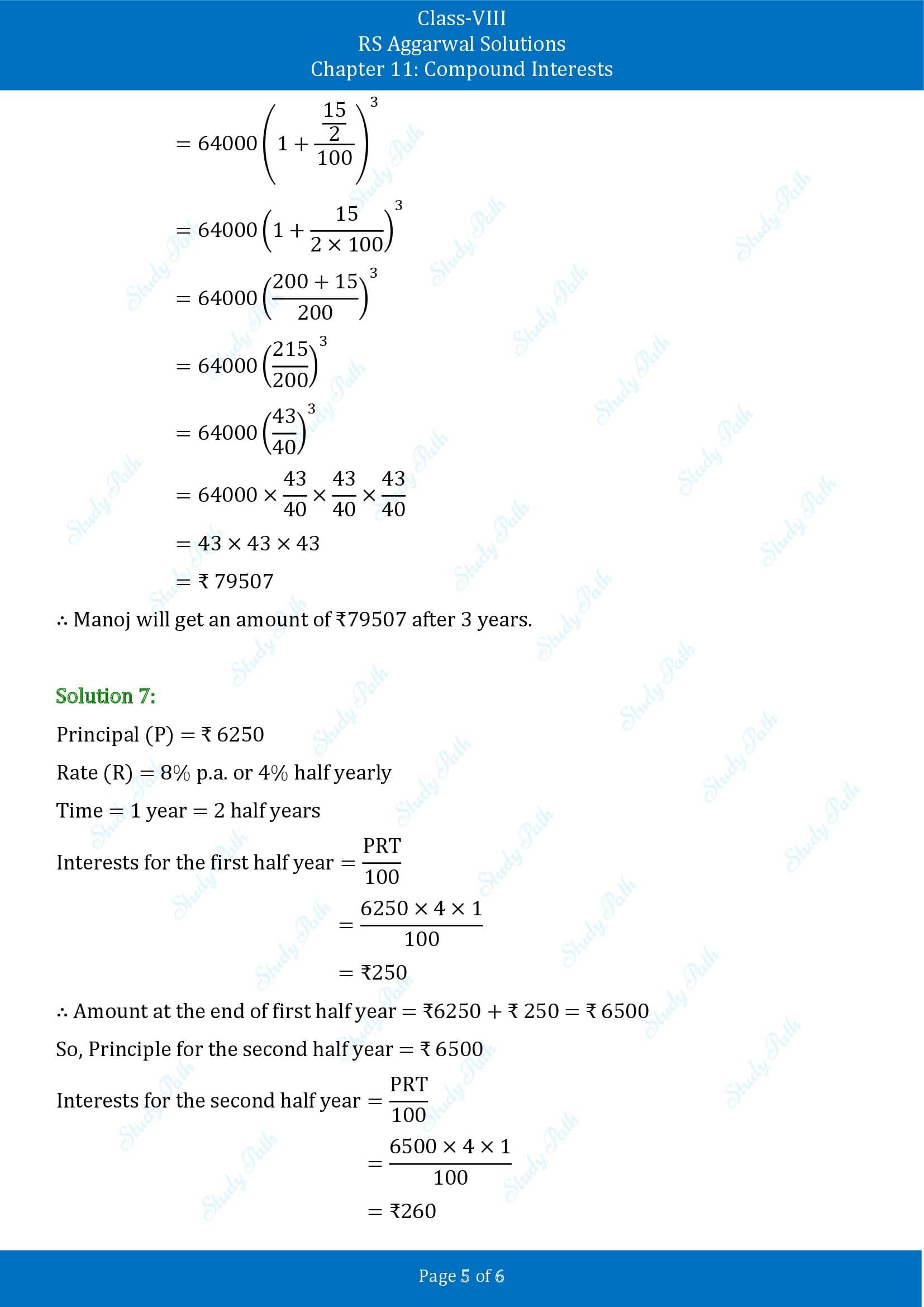 RS Aggarwal Solutions Class 8 Chapter 11 Compound Interests Exercise 11A 00005