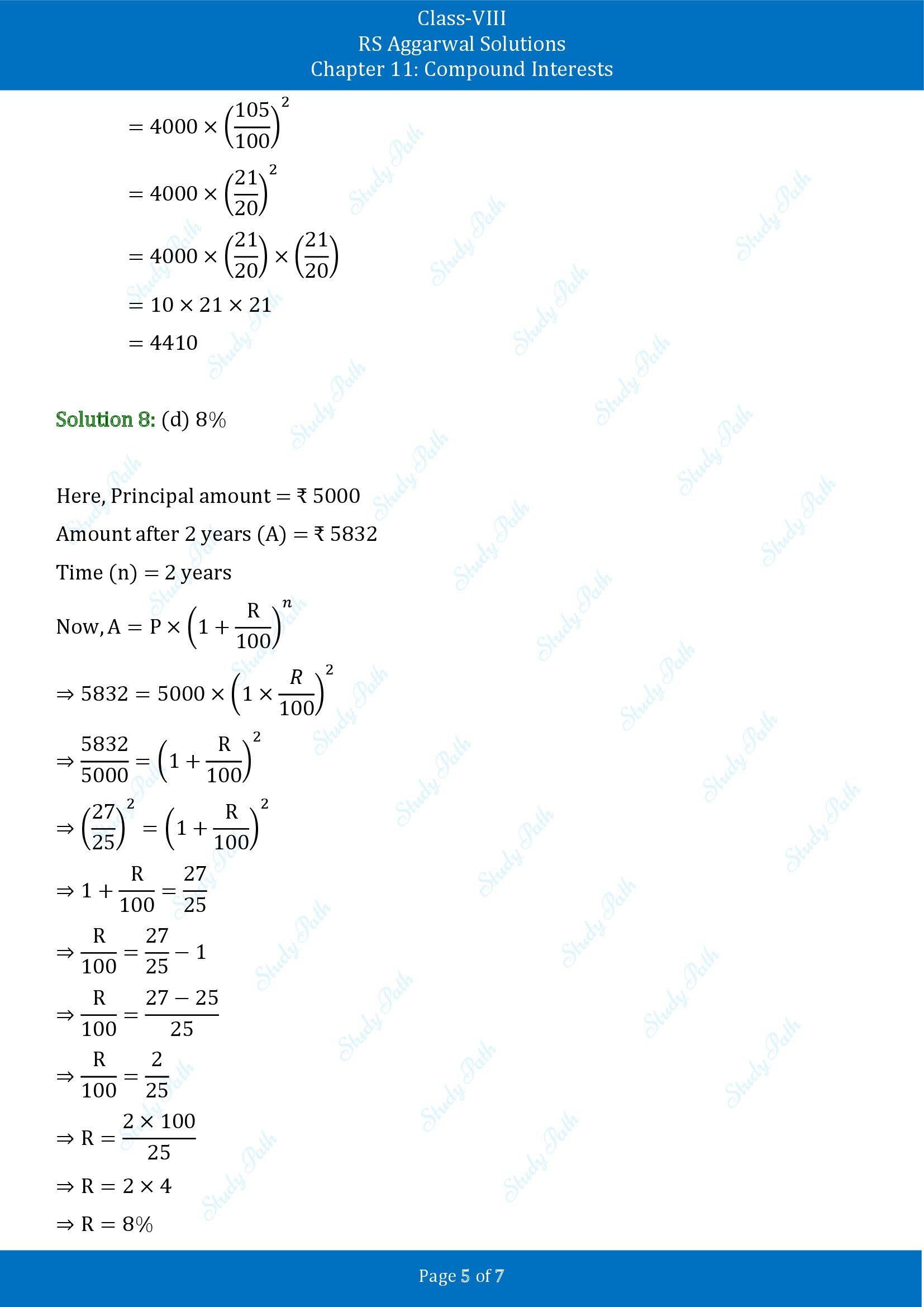 RS Aggarwal Solutions Class 8 Chapter 11 Compound Interests Test Paper 00005