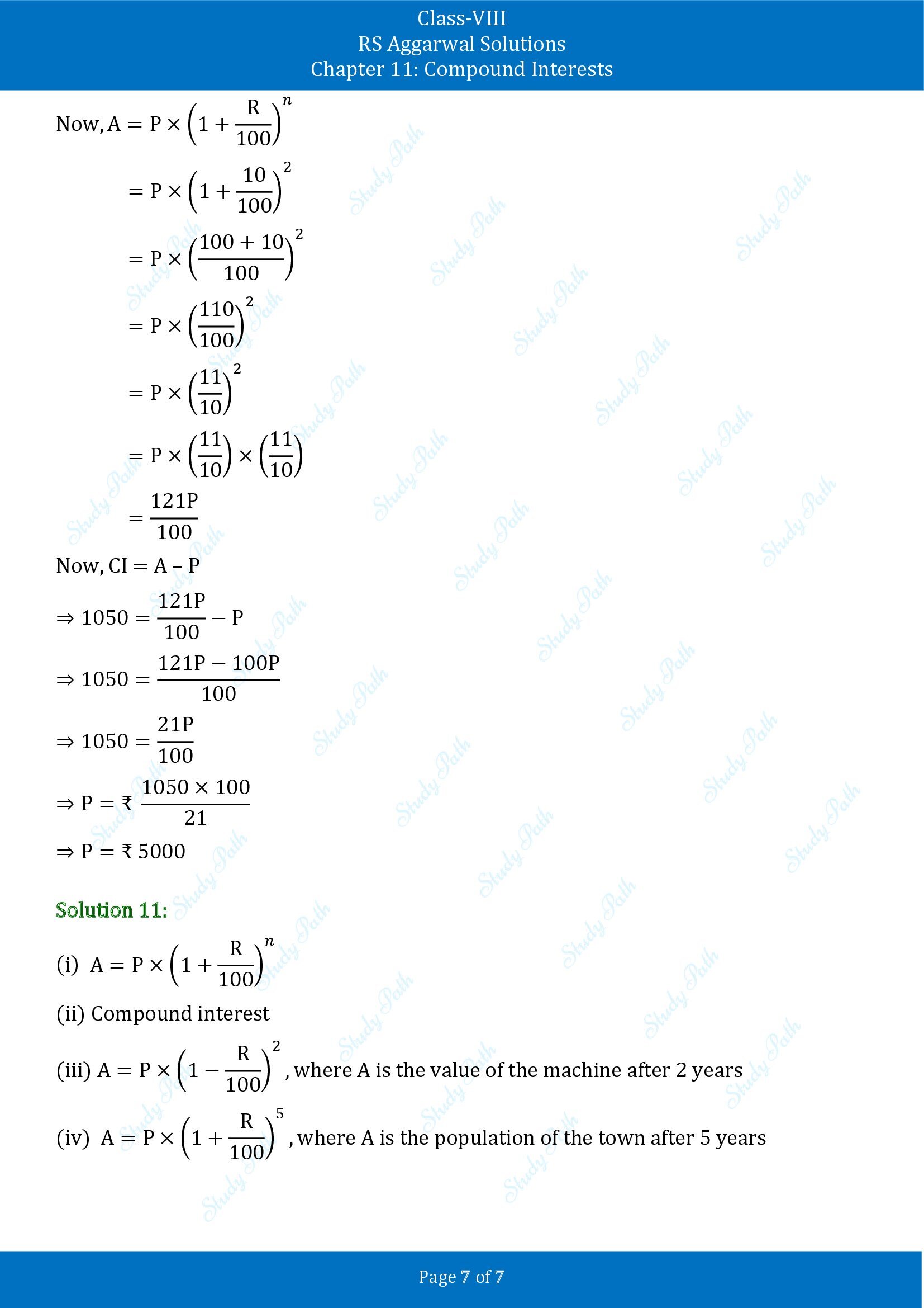 RS Aggarwal Solutions Class 8 Chapter 11 Compound Interests Test Paper 00007