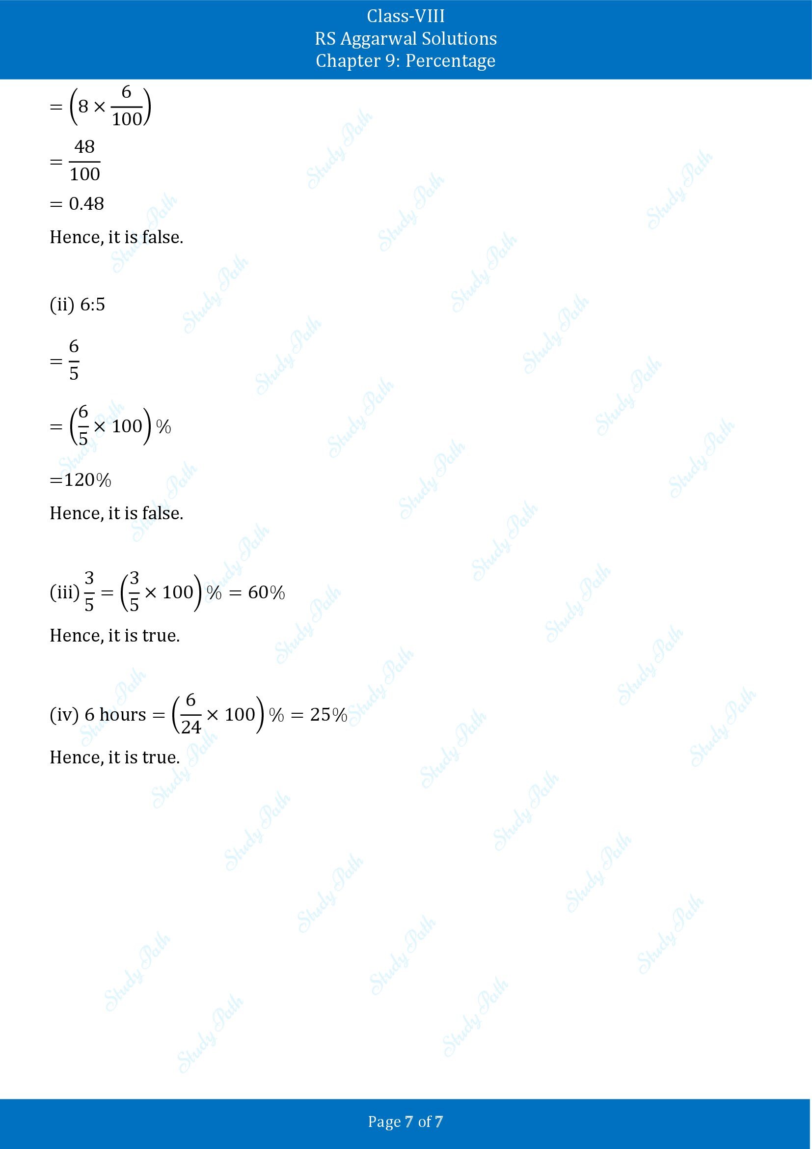 RS Aggarwal Solutions Class 8 Chapter 9 Percentage Test Paper 00007