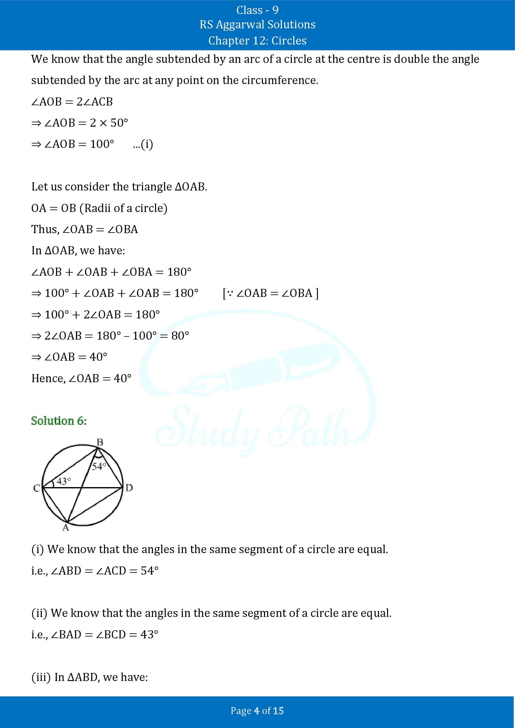 RS Aggarwal Solutions Class 9 Chapter 12 Circles Exercise 12B 00004