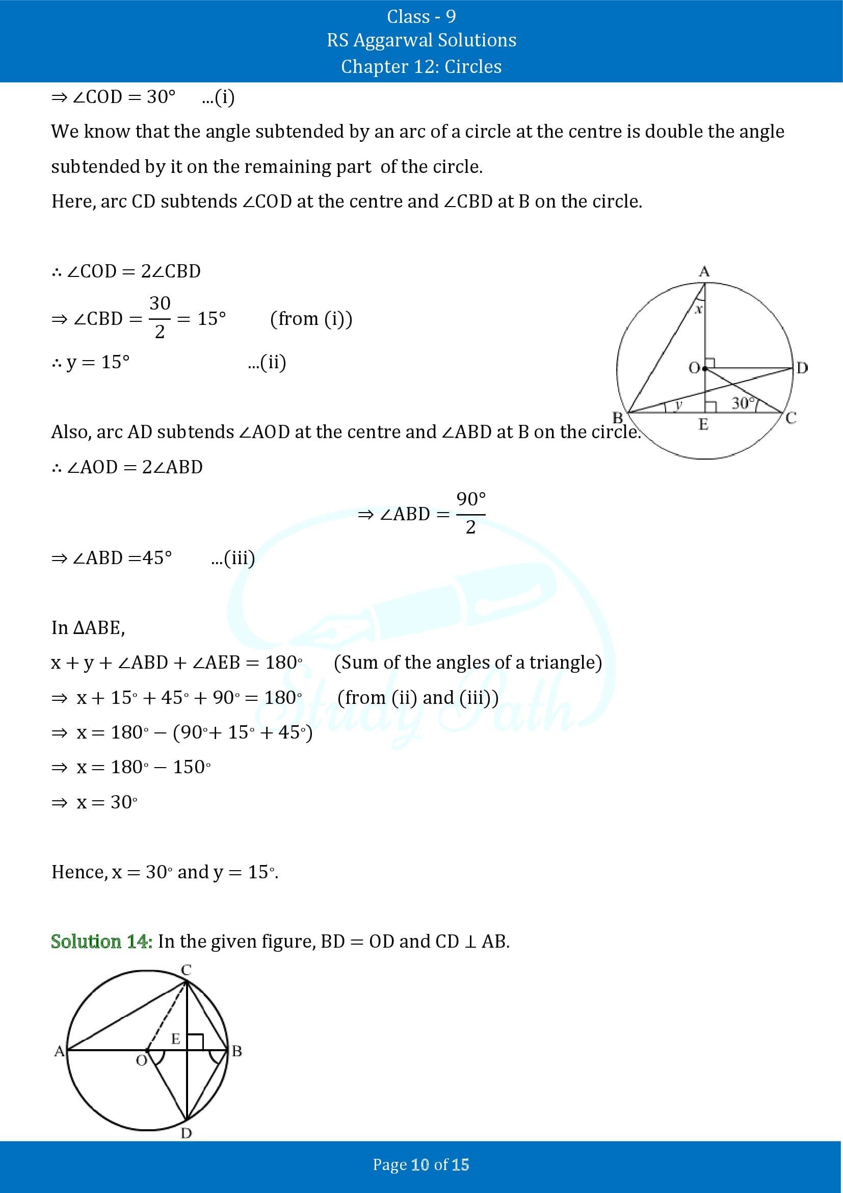 RS Aggarwal Solutions Class 9 Chapter 12 Circles Exercise 12B 00010