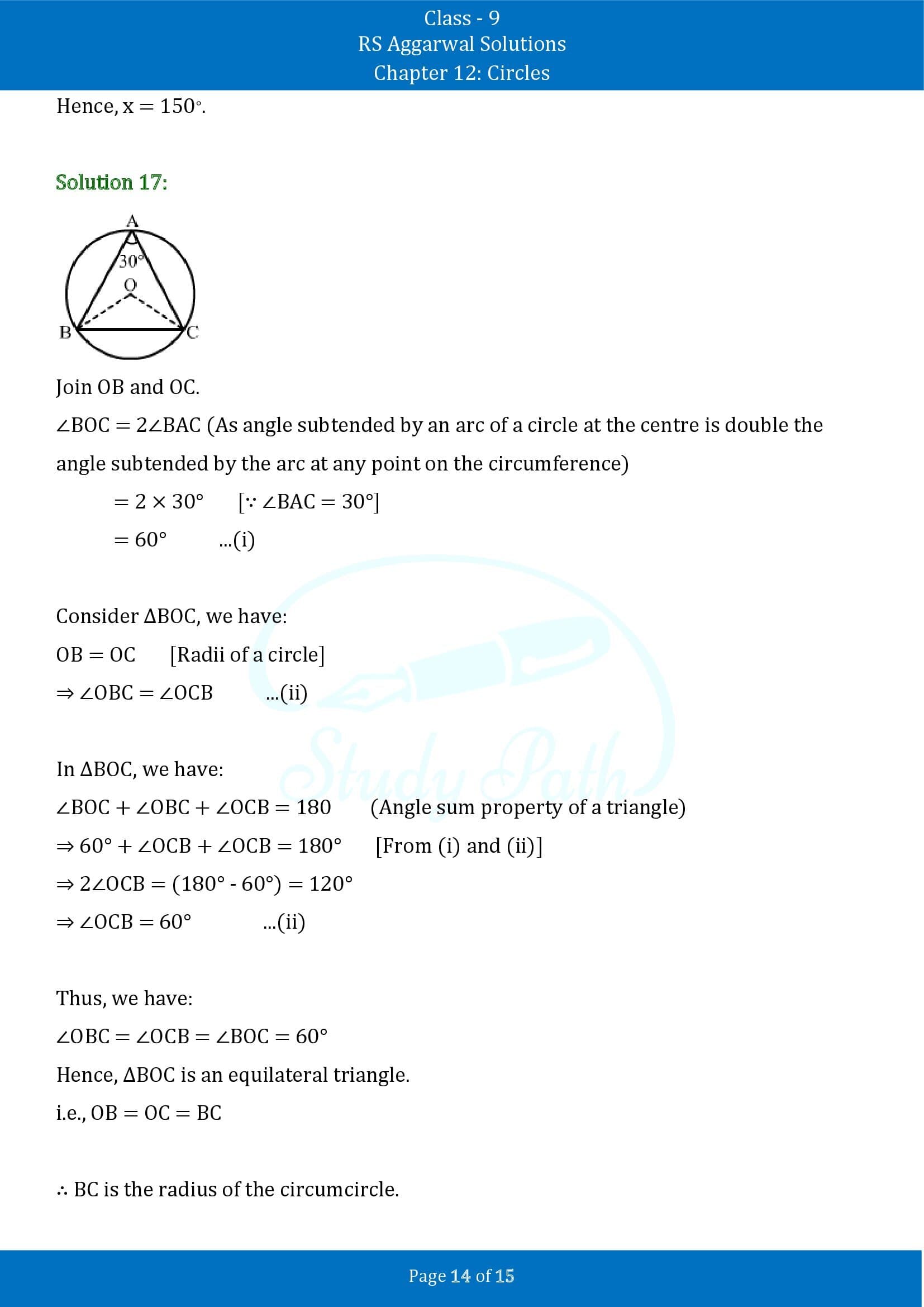 RS Aggarwal Solutions Class 9 Chapter 12 Circles Exercise 12B 00014